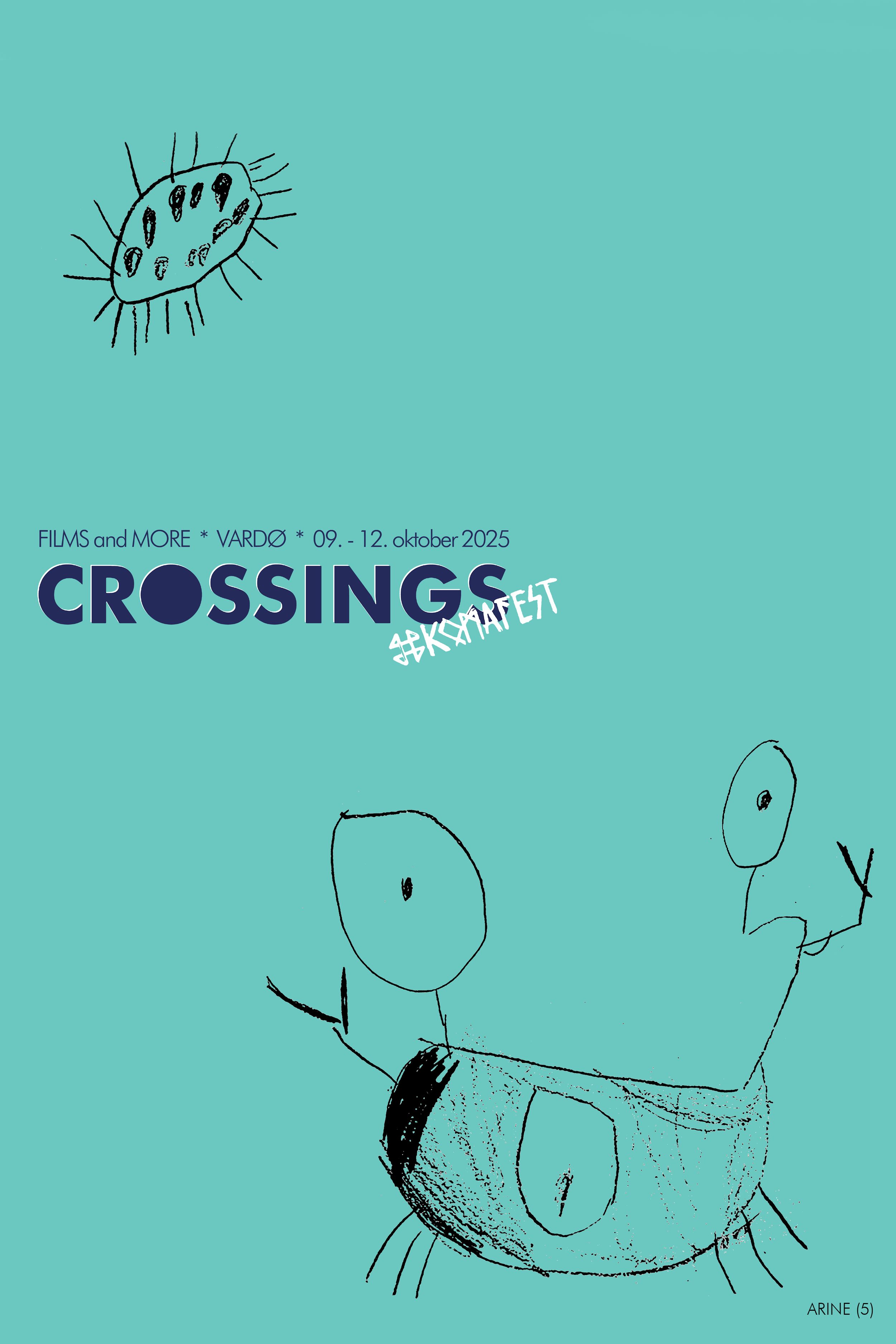 poster_2025_2.png