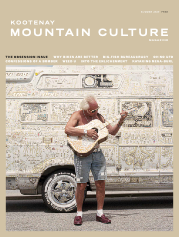 Cover 8.png