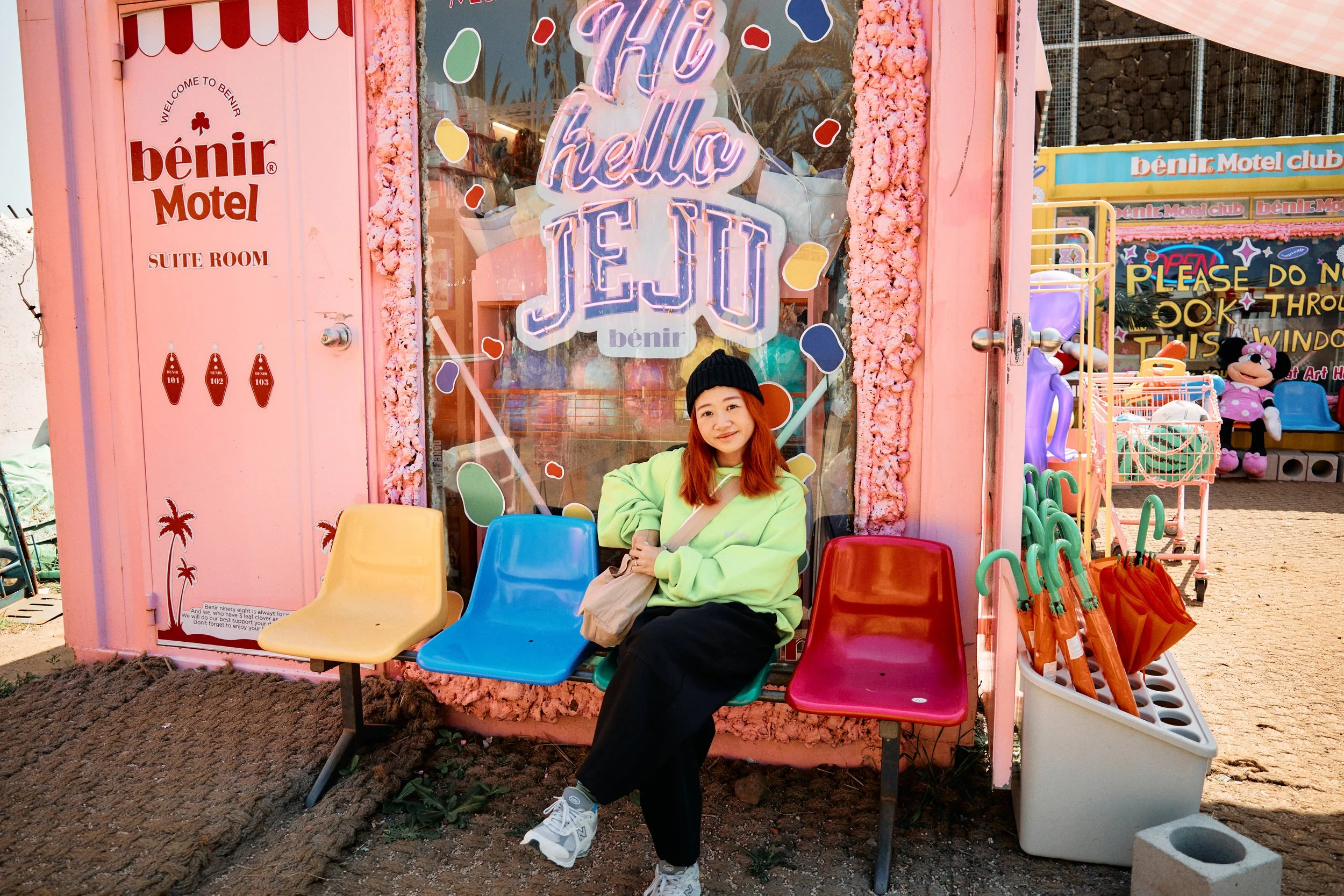 SOUTH KOREA 2023 61.jpg