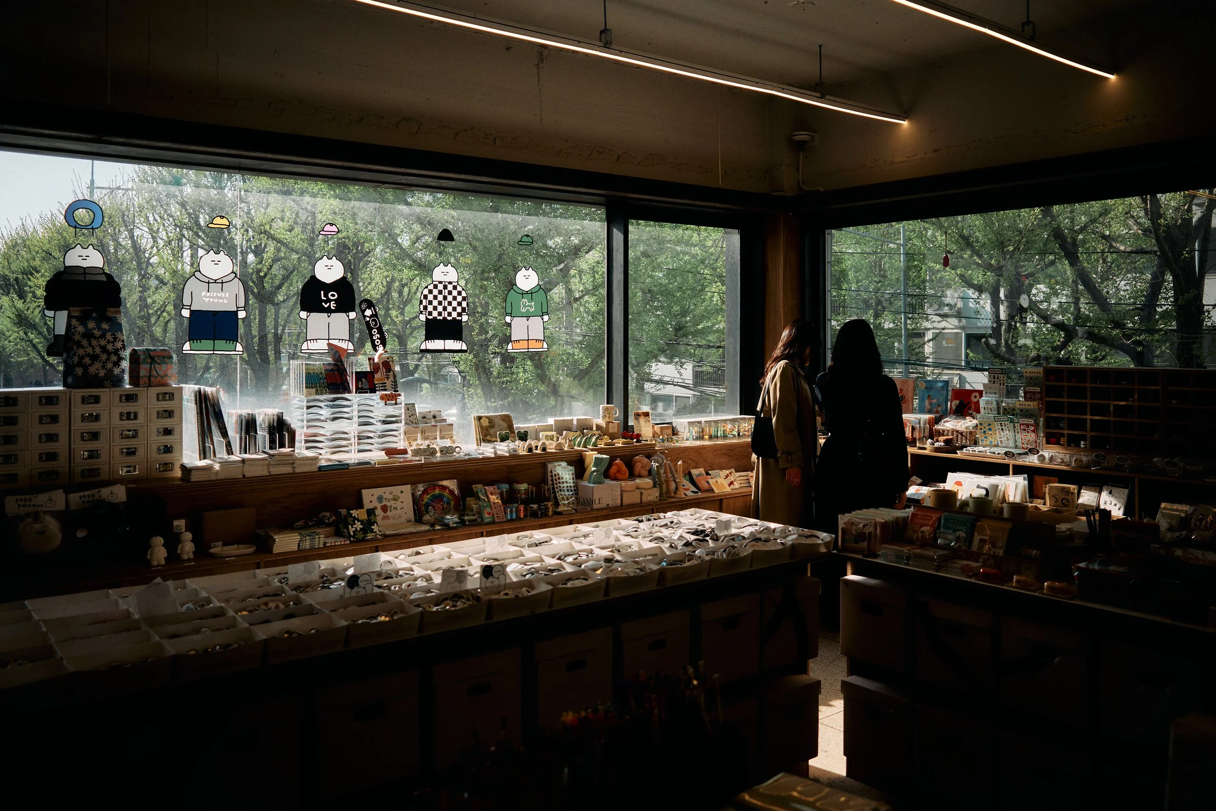 SOUTH KOREA 2023 141.jpg