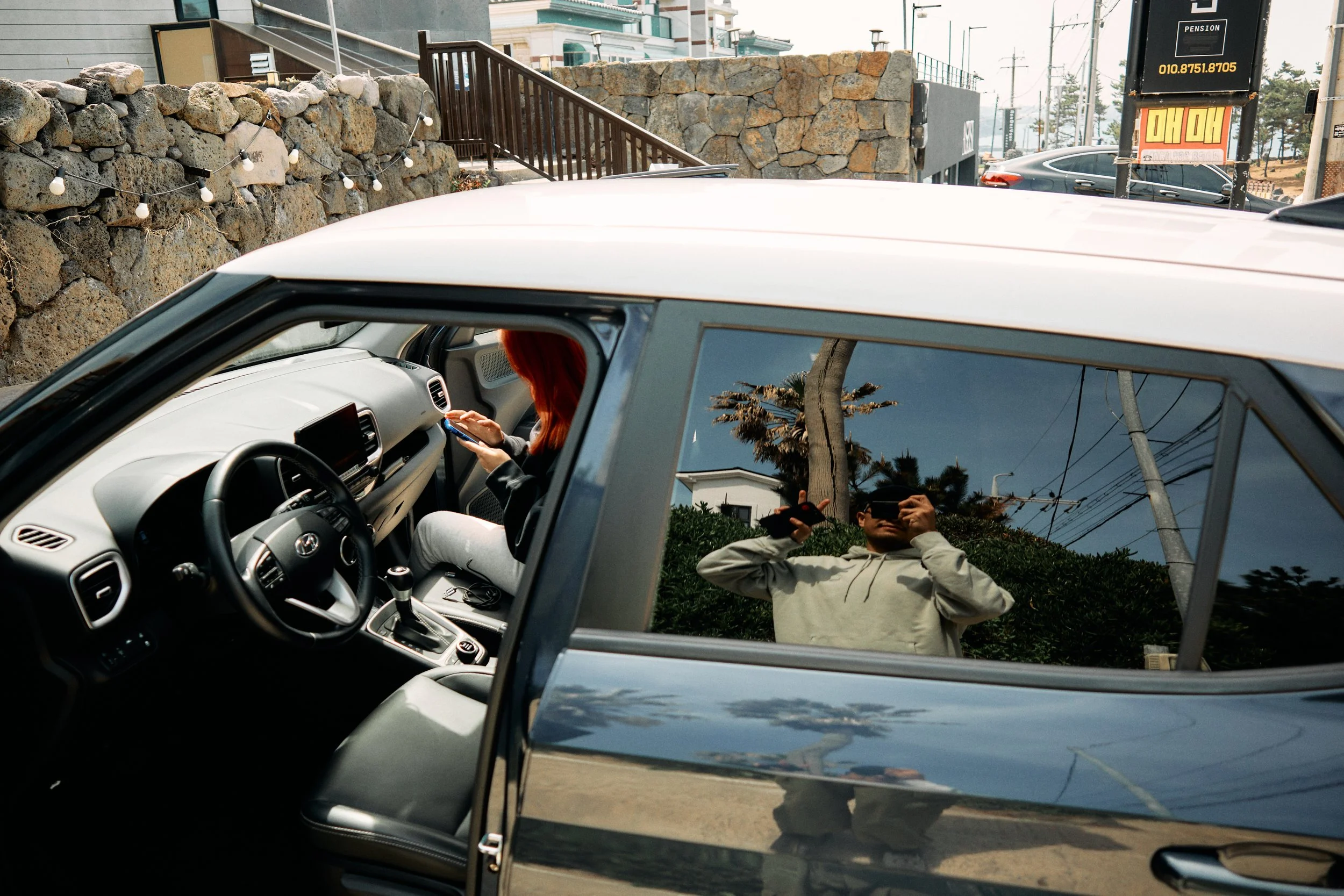 SOUTH KOREA 2023 1.jpg