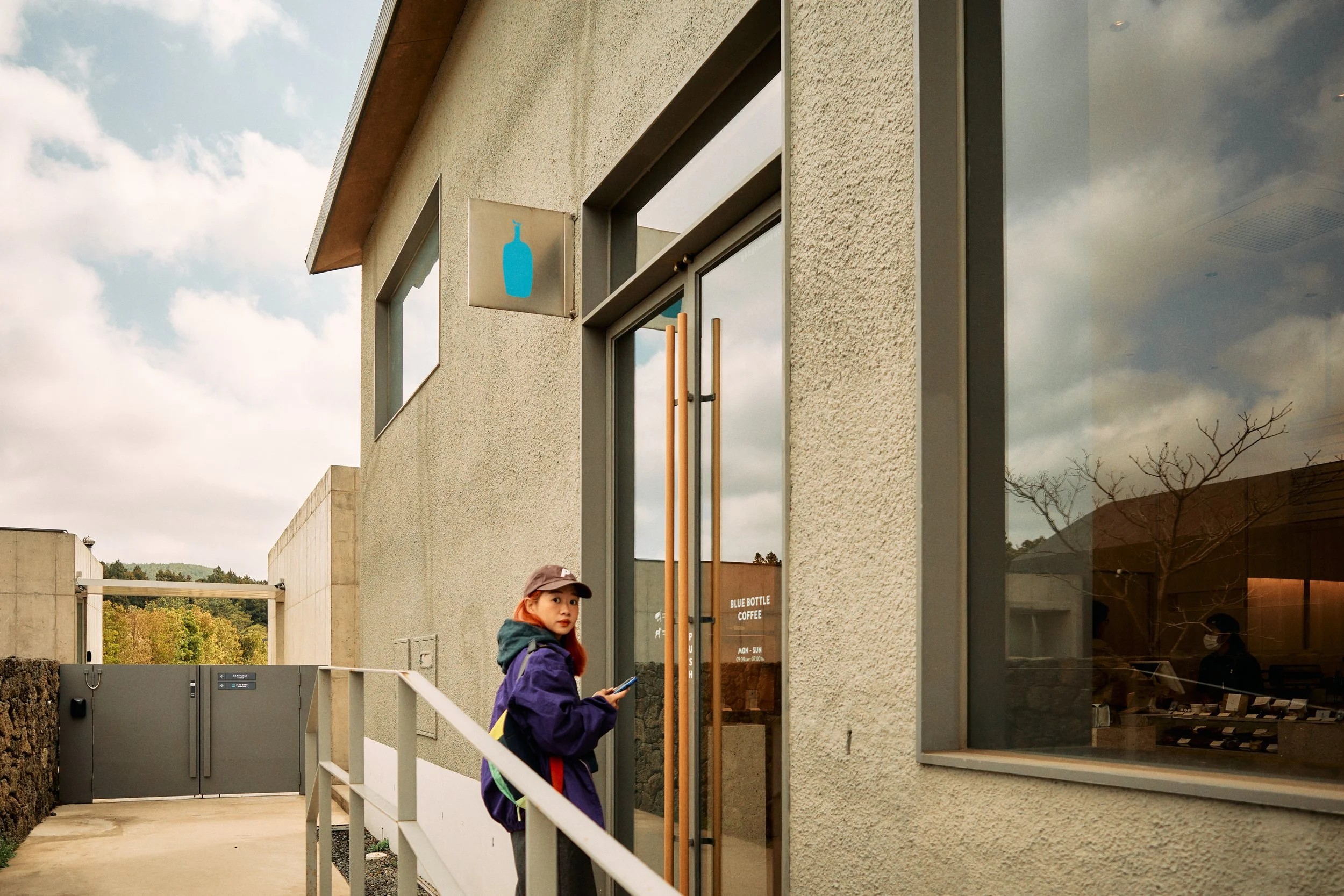 SOUTH KOREA 2023 79.jpg