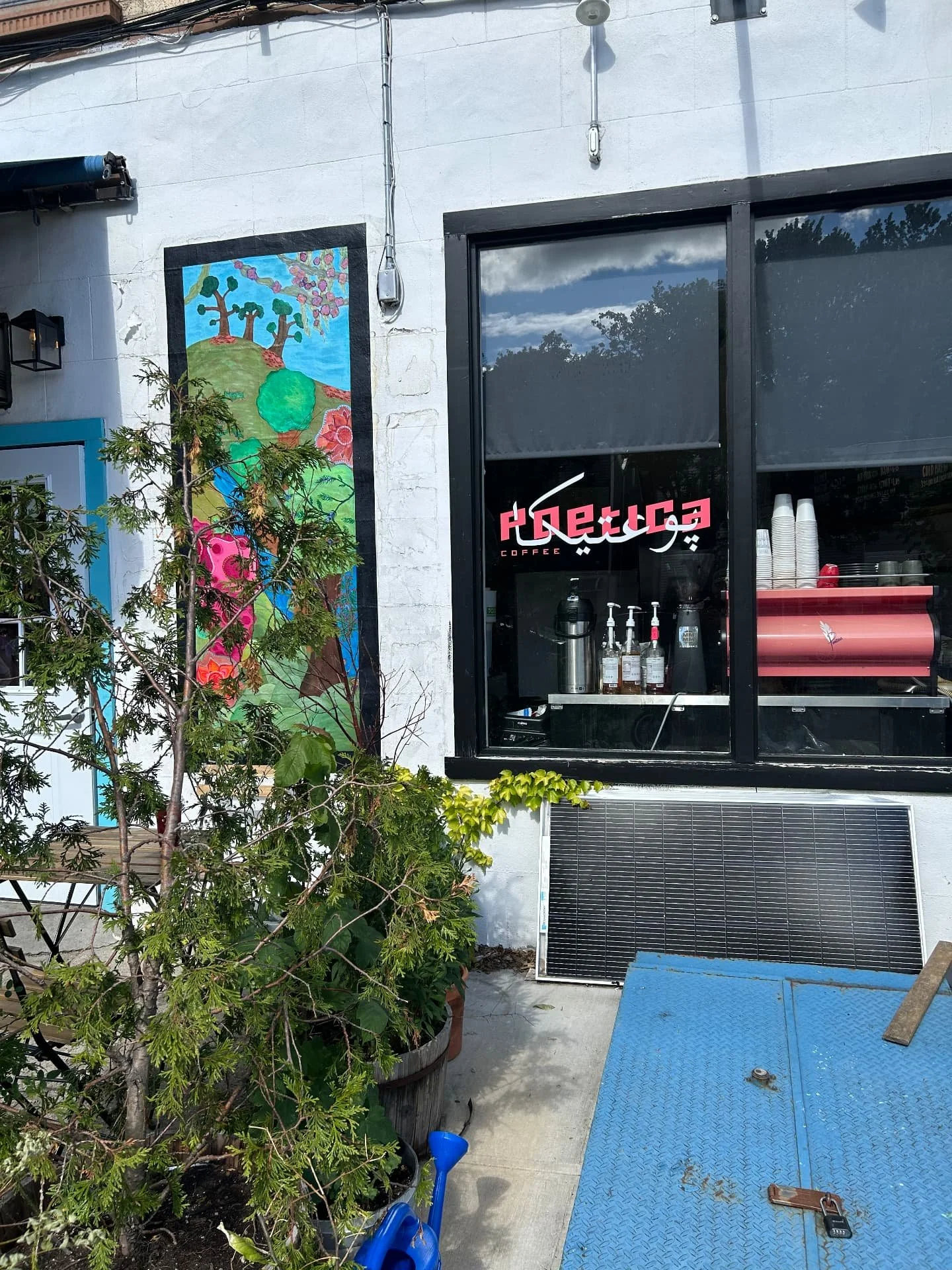 1233 Prospect Ave