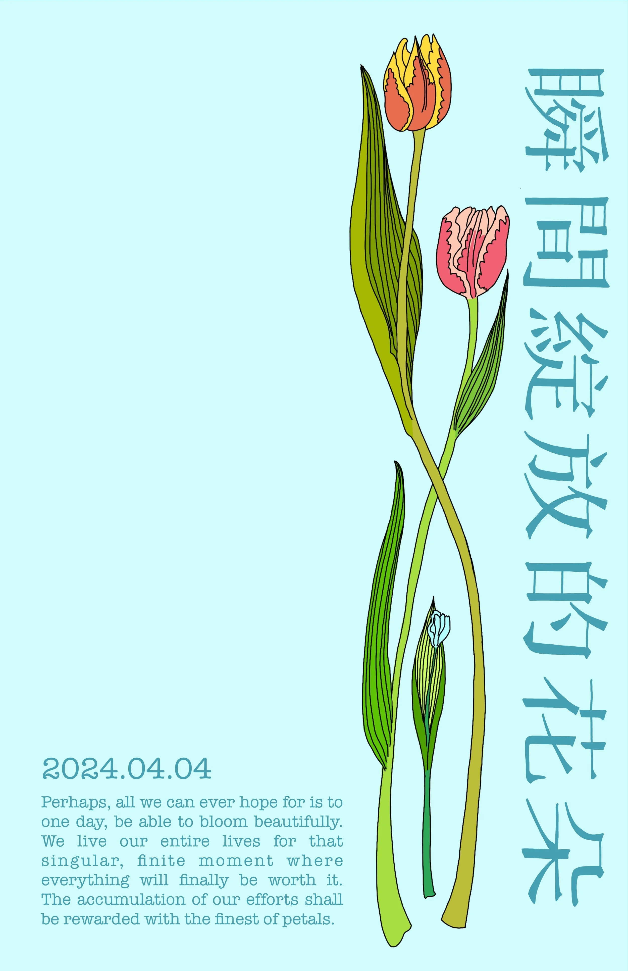 Untitled_Artwork 297.jpg