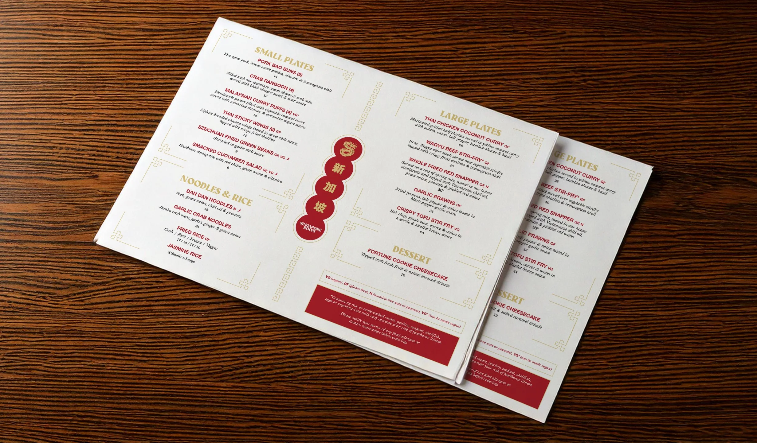 Singapore-Room-Menu-01.jpg