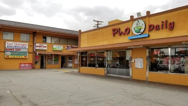 photo 2 of Pho Daily.JPG