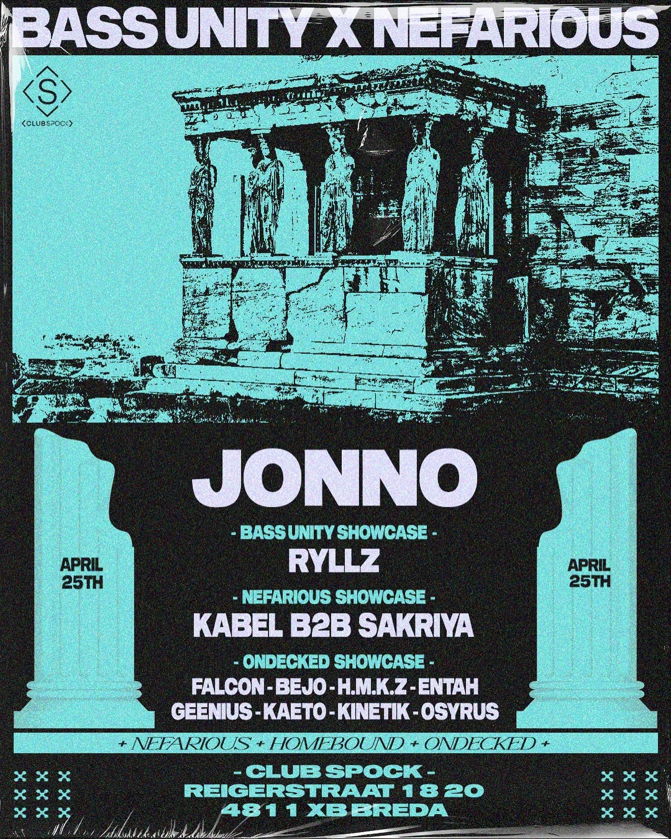 Event One