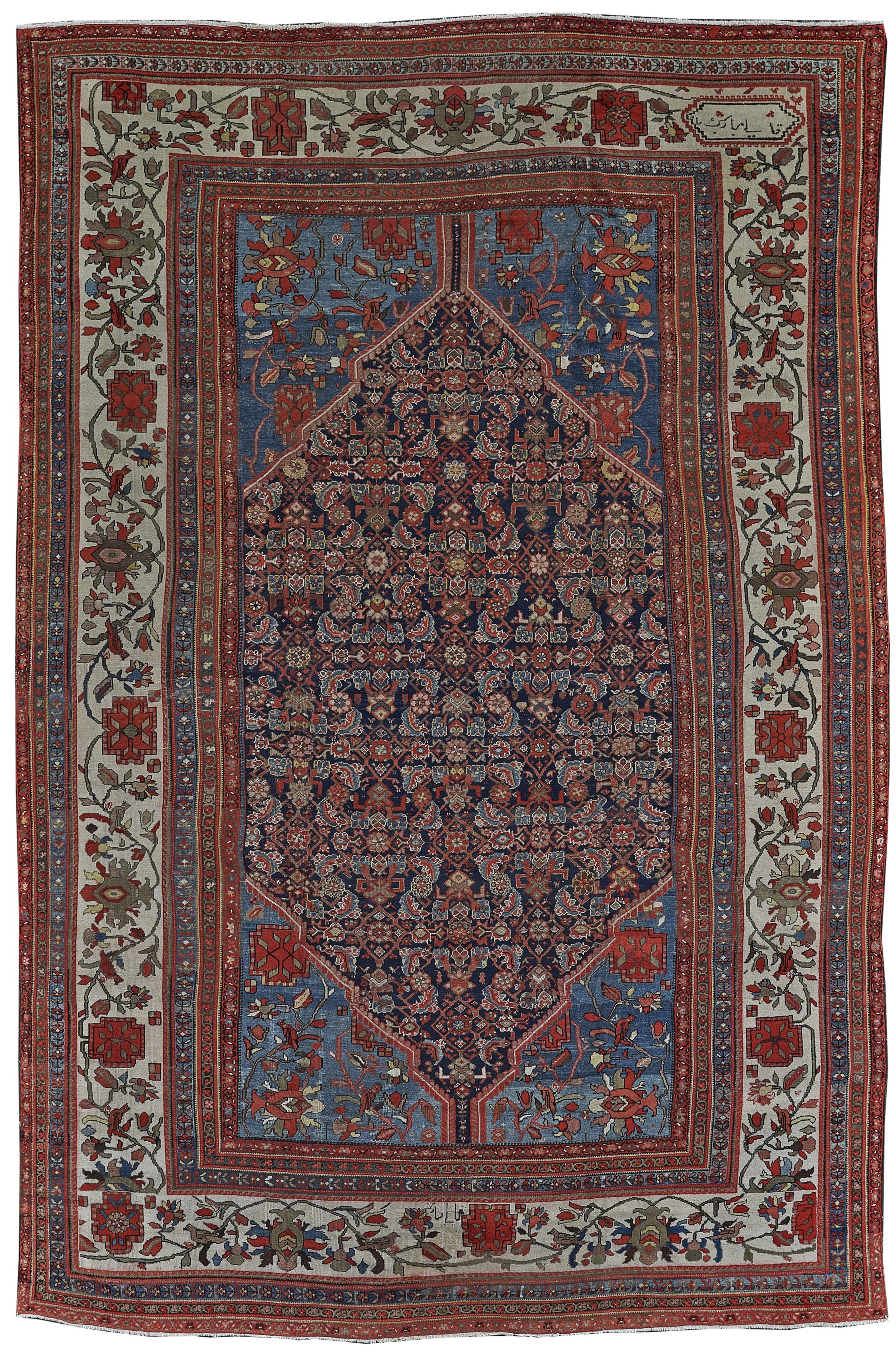 DEN+A+188+ANTIQUE+MALAYER+APROX+12X18-5-16635.jpg