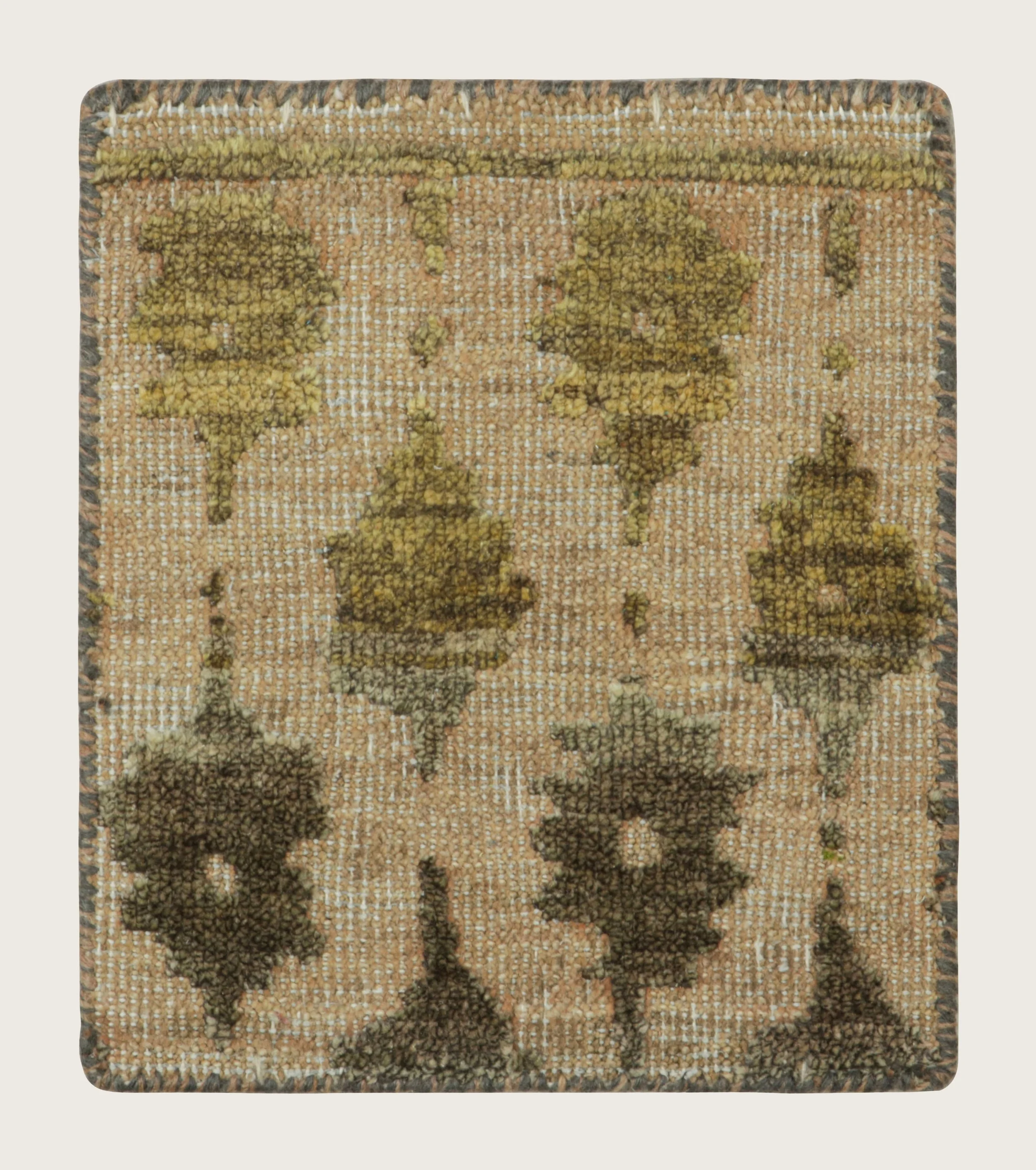 5029487-3_SILK-WOOLL_1 copy.jpg