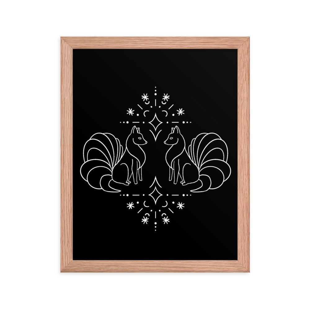 enhanced-matte-paper-framed-poster-(in)-red-oak-11x14-transparent-671ad6abdf580.jpg