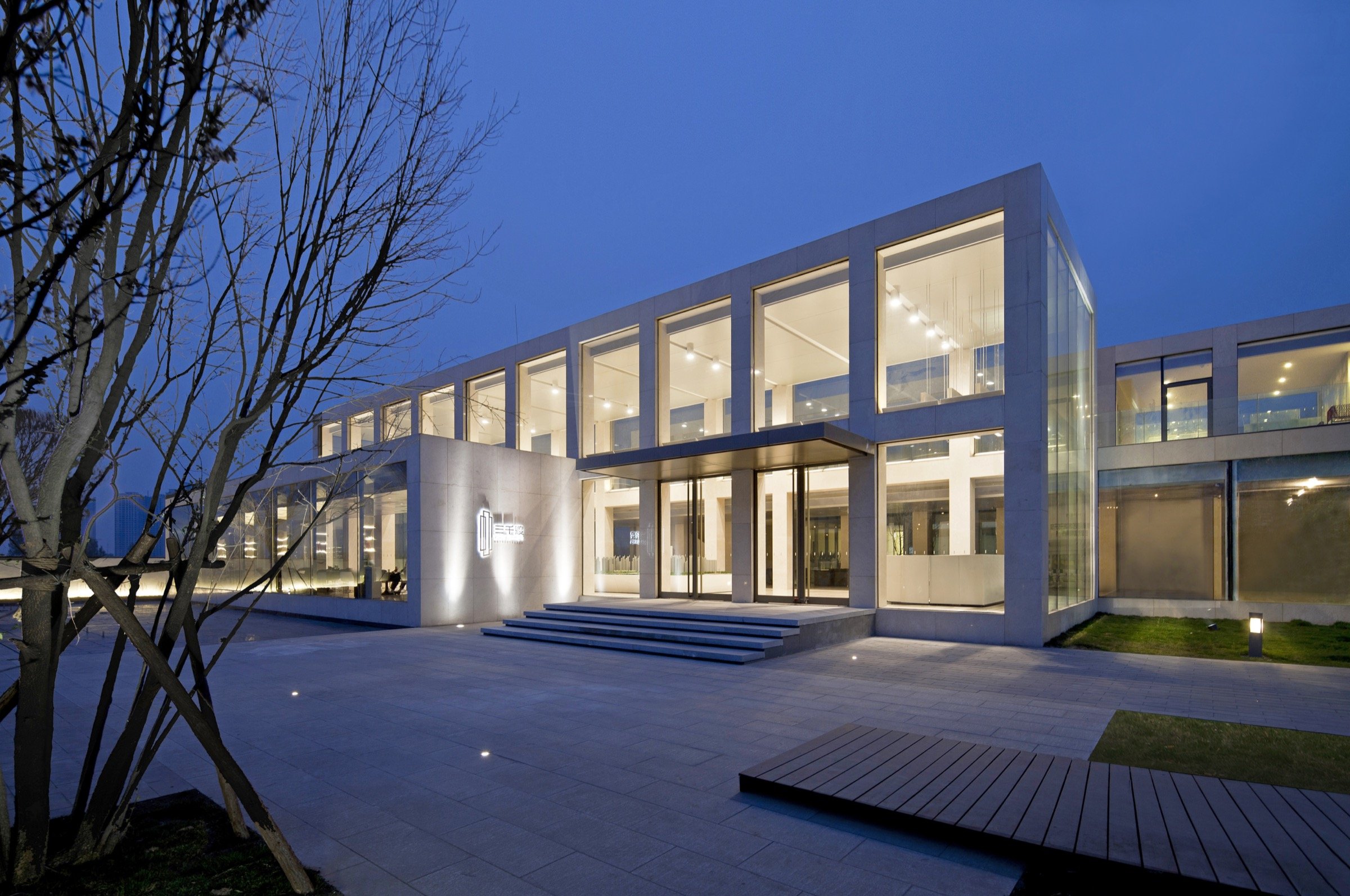 River Heights Pavilion