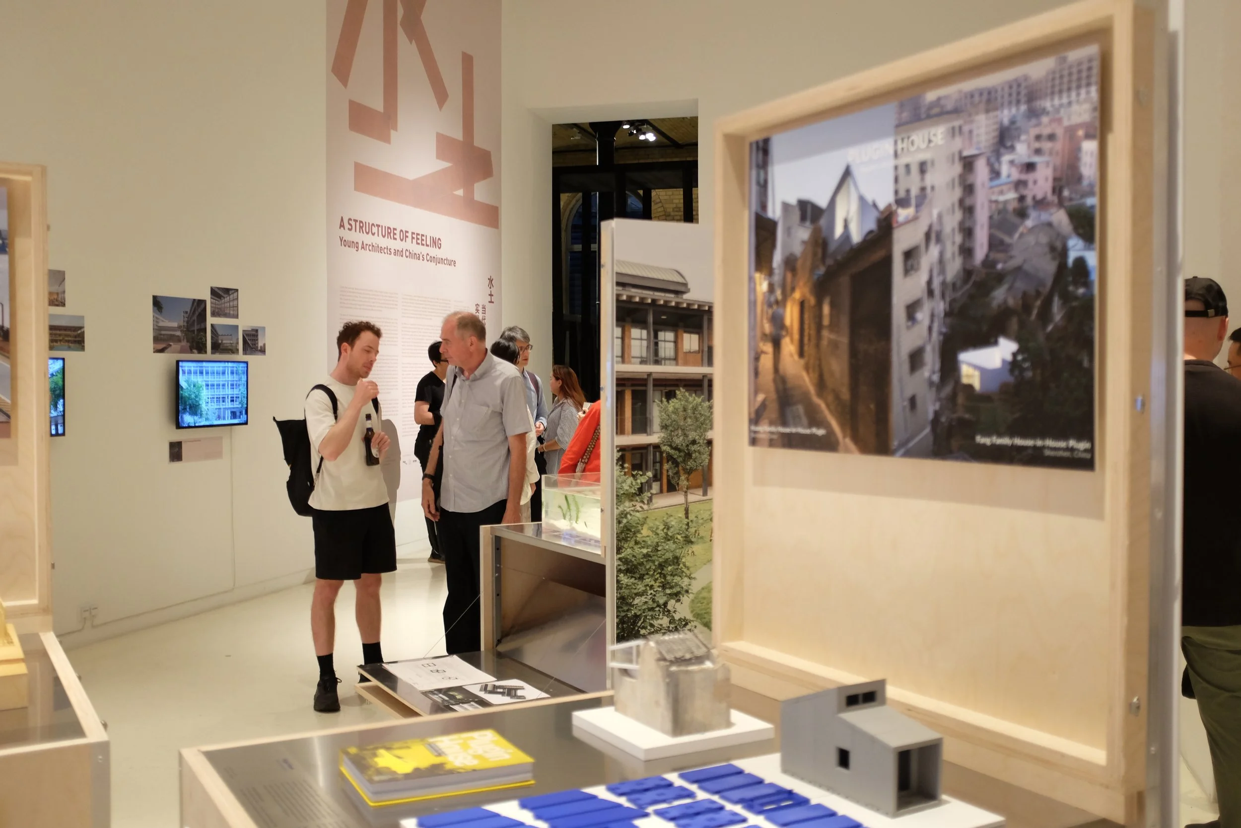 A Structure of Feeling, Young Architects and China's Conjuncture