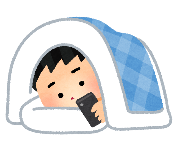 a day of rest