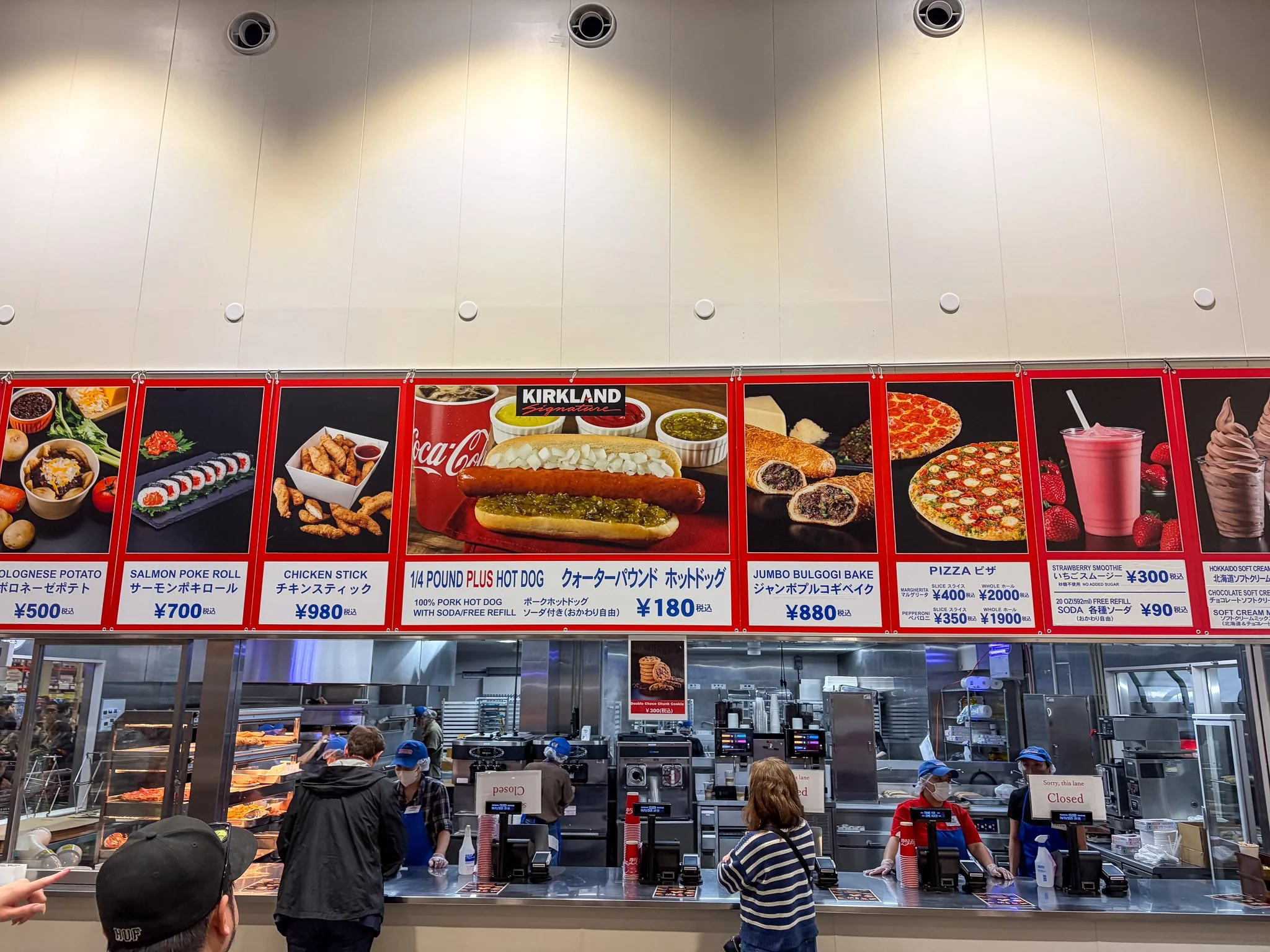 the promised land