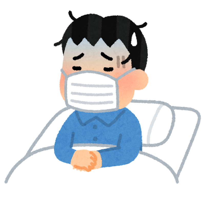 sick day… unless?