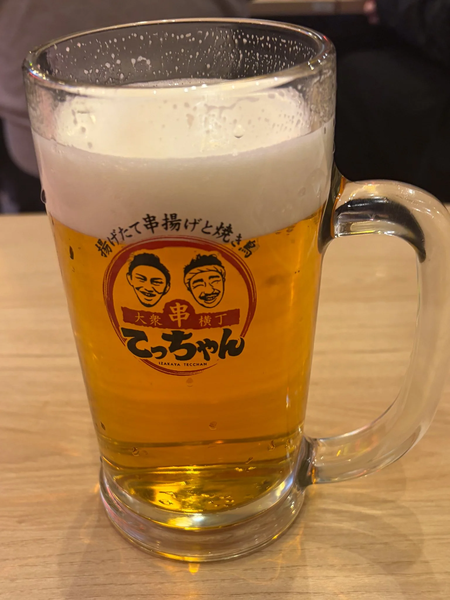 all you can drink