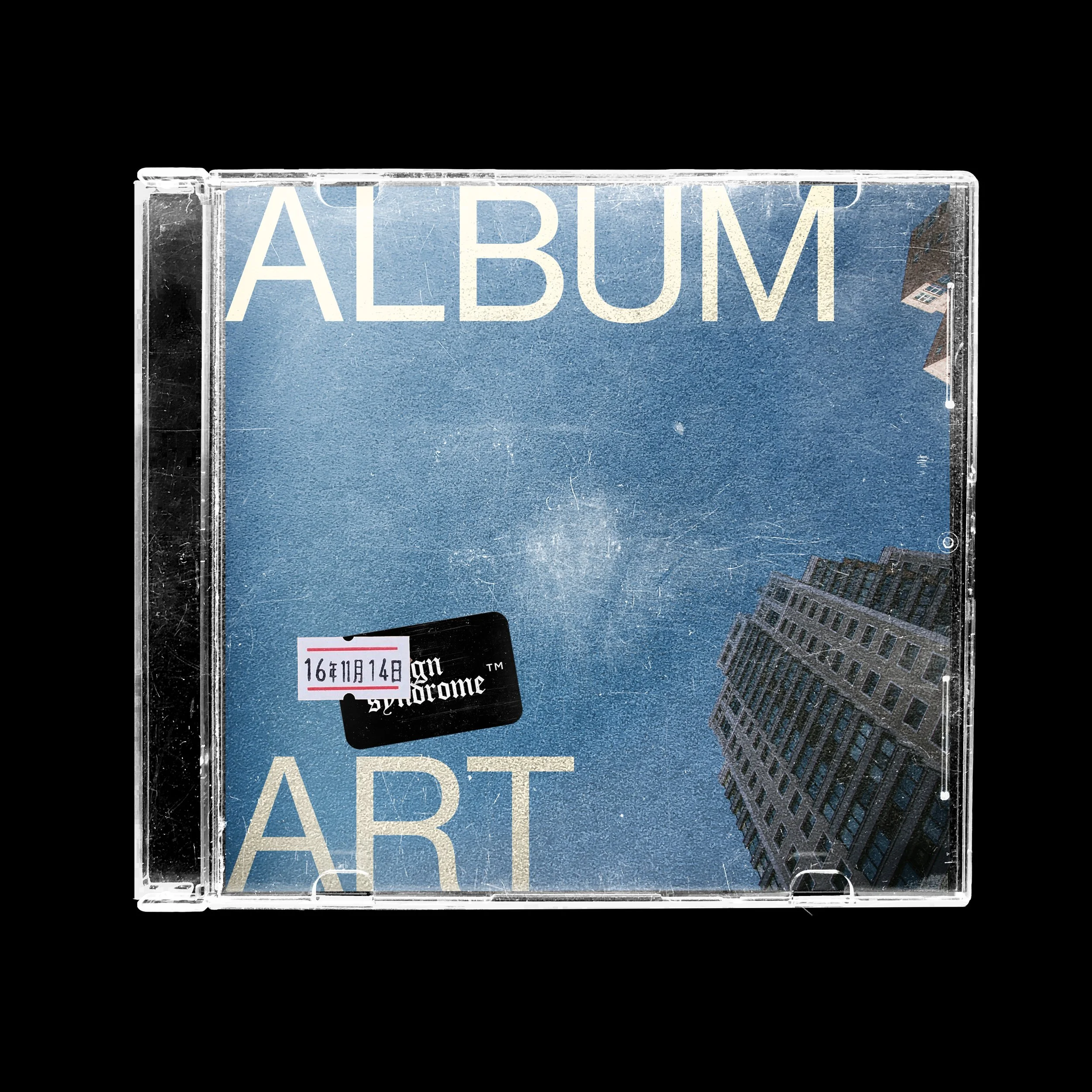 ALBUM ART