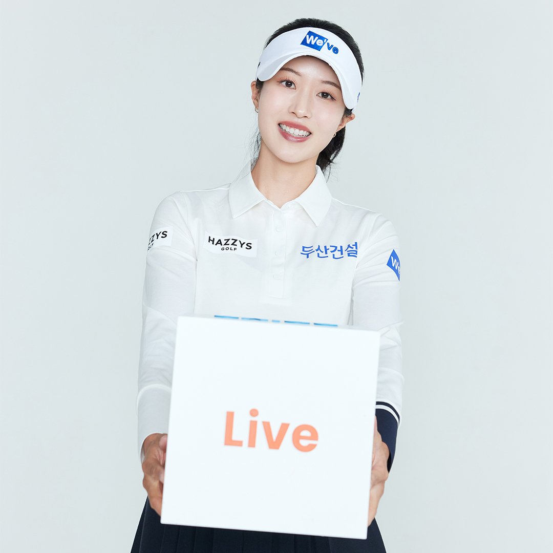 klpga-yhj-2.jpg