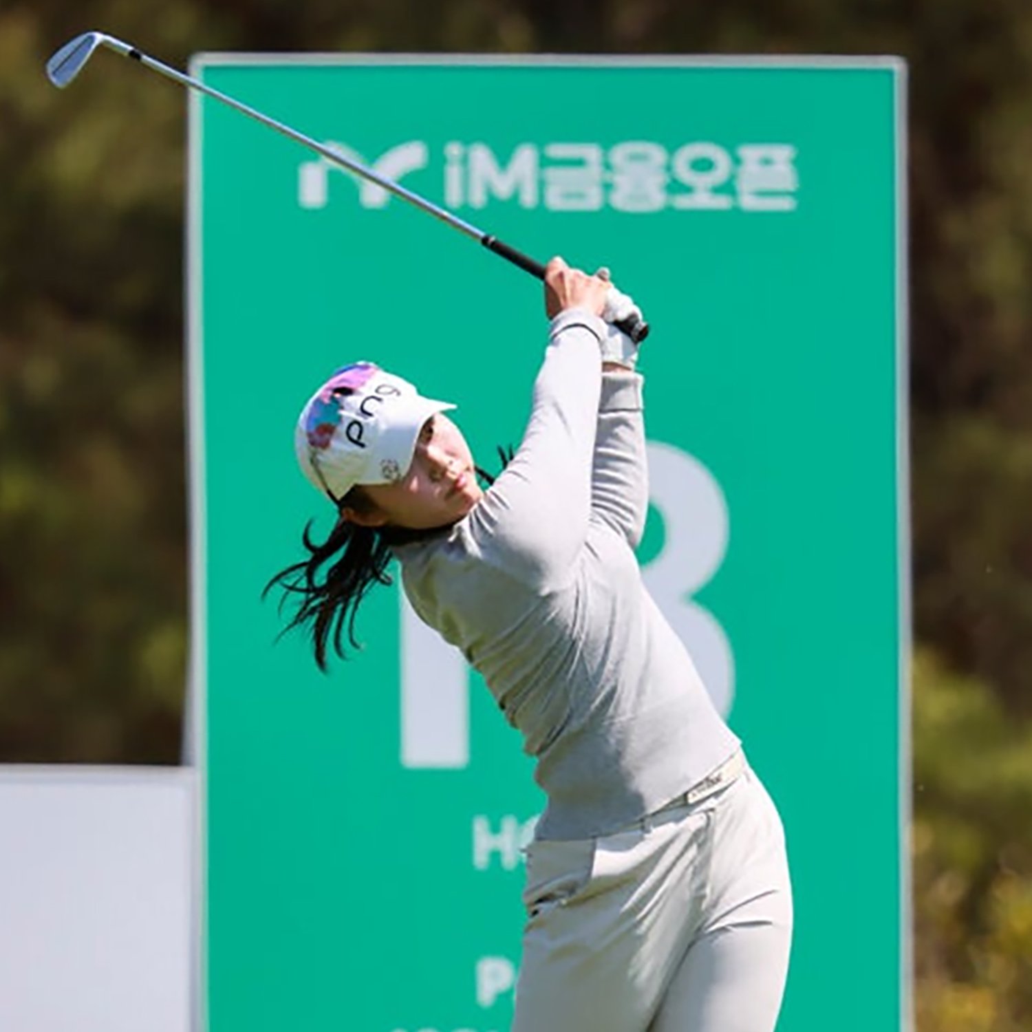 klpga-kjy-2.jpg