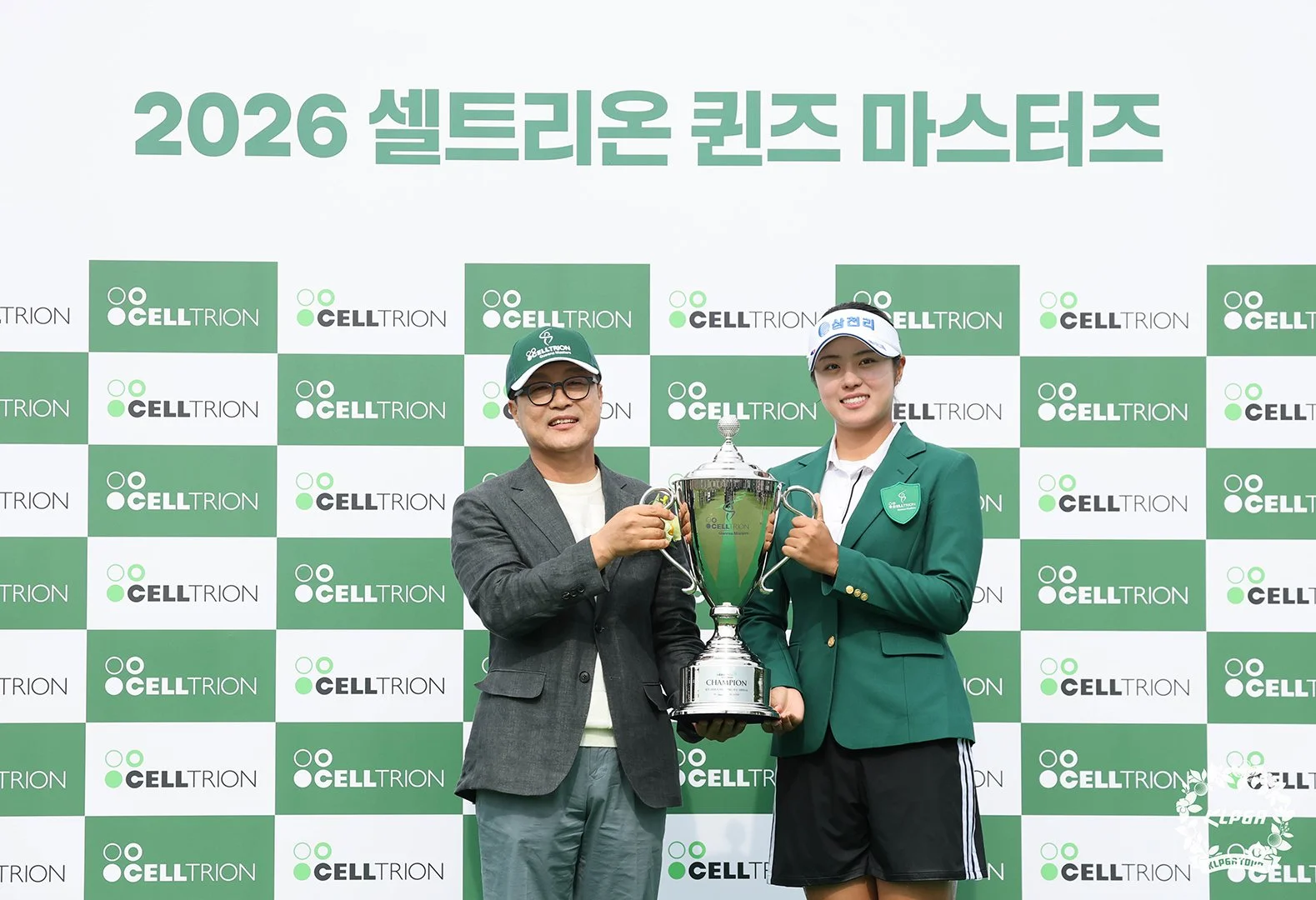 서교림-우승-2.jpg