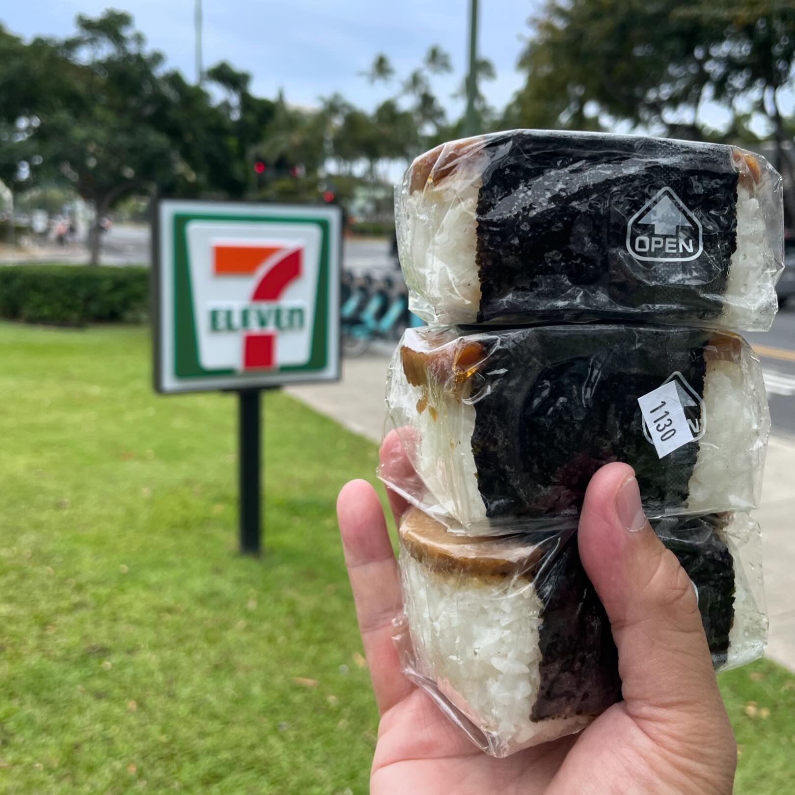 @7elevenhi is offering a Buy 2, Get 1 FREE Original SPAM Musubi until April 28 in partnership with the Waikiki SPAM JAM. This offer is available at the chains 67 locations in Hawaii.