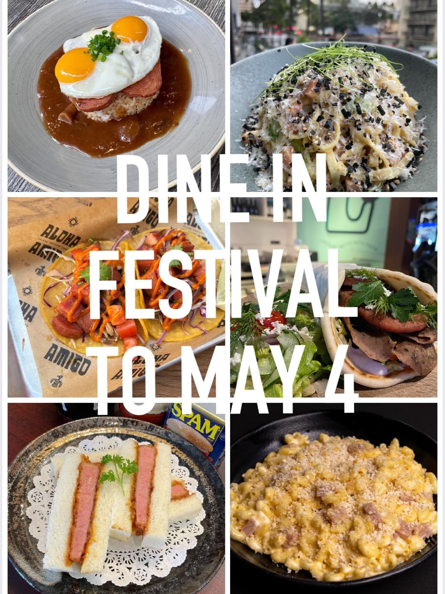 The block party is over but we still have 18 amazing Waikiki restaurants serving up delicious SPAM dishes until Sunday, May 4 for our Dine In Event! 

https://www.spamjamhawaii.com/dine-in-locations