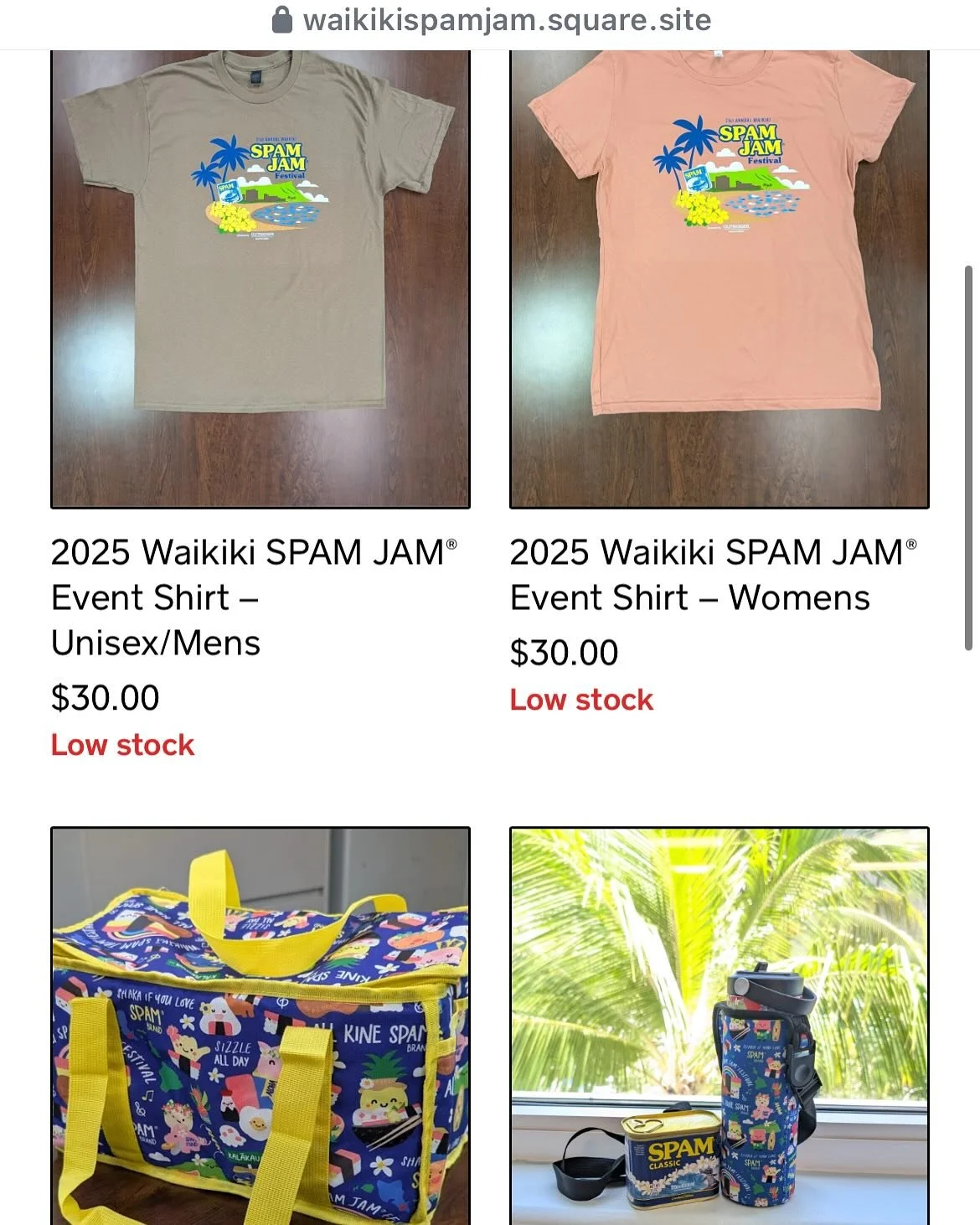 Last chance! Our online Waikiki SPAM JAM shop will close on Monday, June 9 at 9:00am
.
https://waikikispamjam.square.site