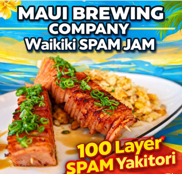 Maui Brewing.png
