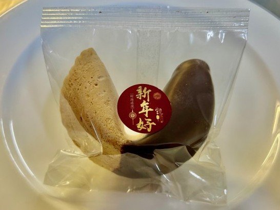 Hawaiian Paradise Candies 1.jpg