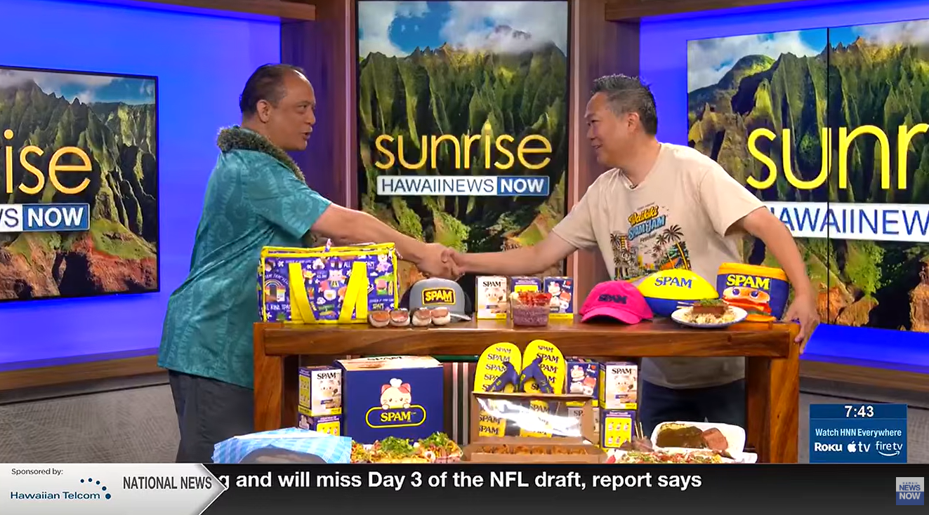 Hawaii News Now - Waikiki Spam Jam takes place this weekend
