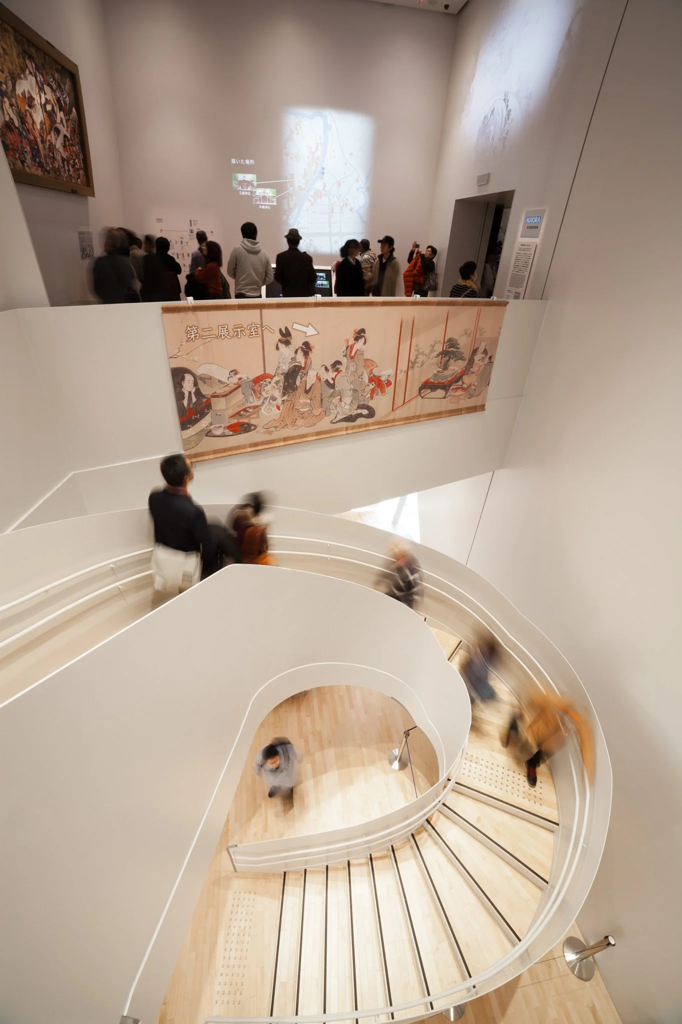 Kazuyo Sejima - Hokusai Sumida Museum-09.jpg