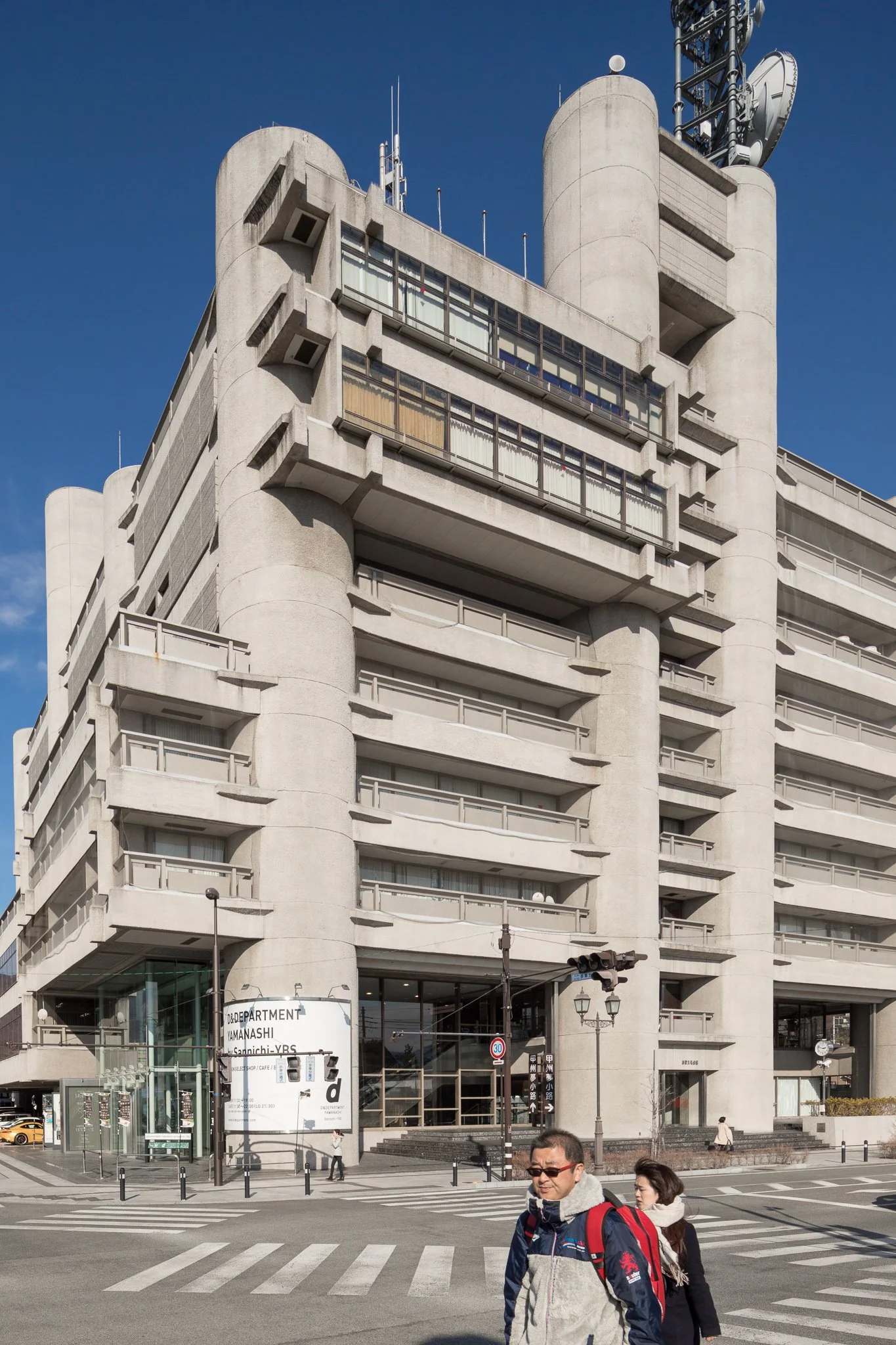 Kenzo Tange - Yamanashi Press and Broadcast Center (8).jpg