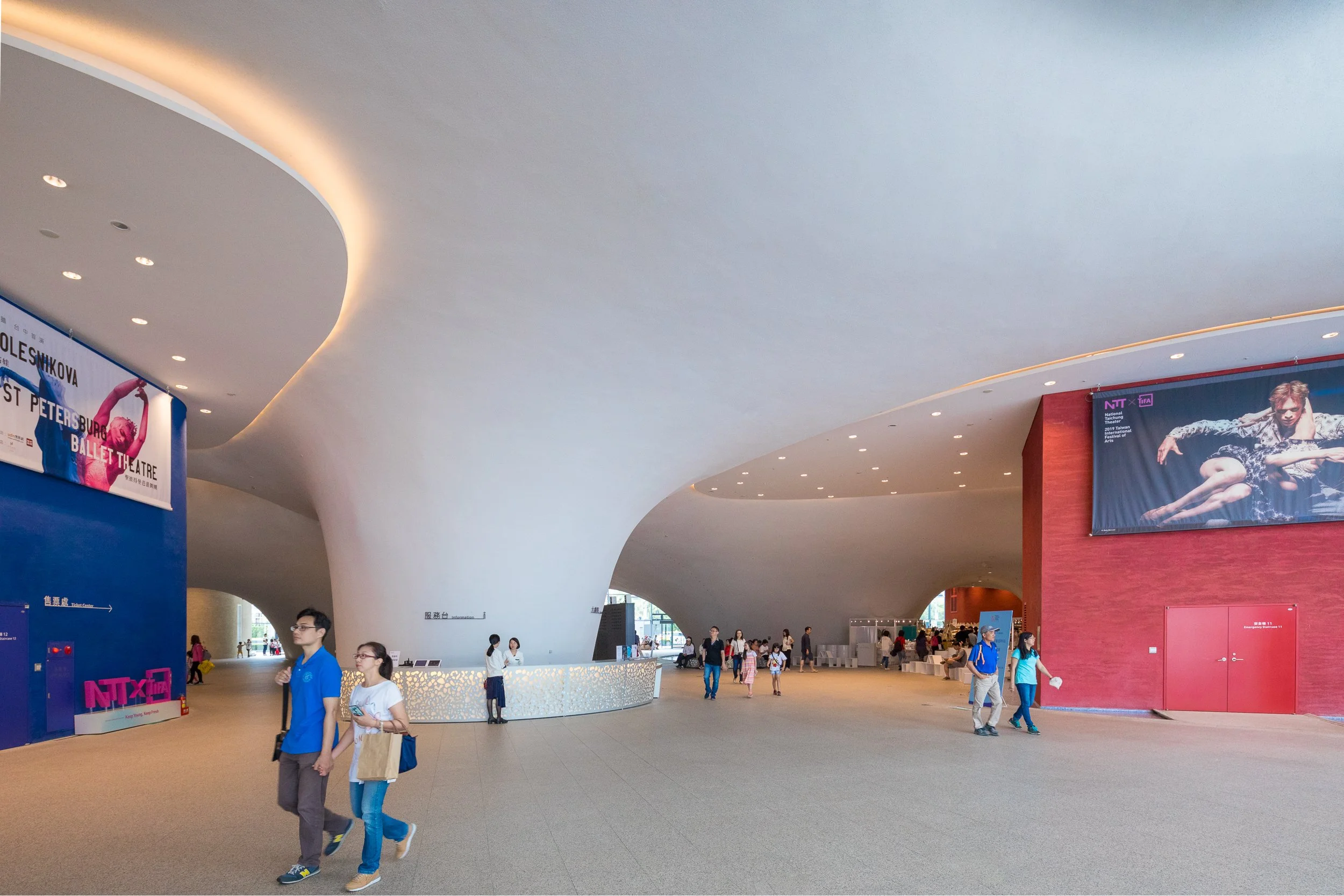 Copyright 2019 Atelier Vincent Hecht - Toyo Ito - Taichung Metropolitan Opera House - 1R5A8298.jpg