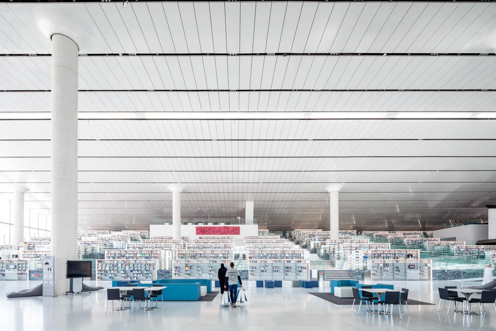 OMA - Qatar National Library Vincent Hecht (17).jpg