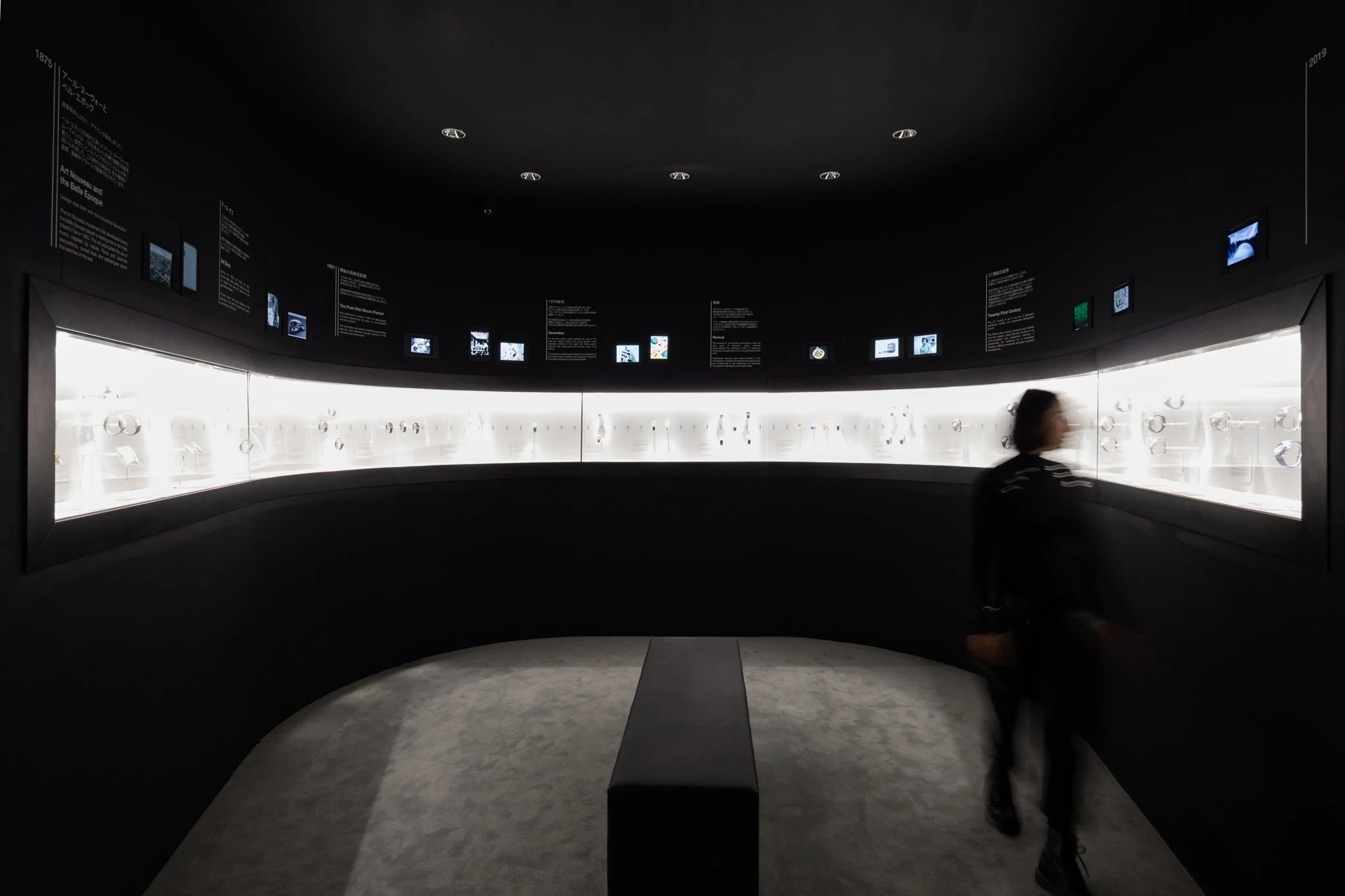 Audemars Piguet - Exhibition Tokyo Vincent Hecht-08.jpg