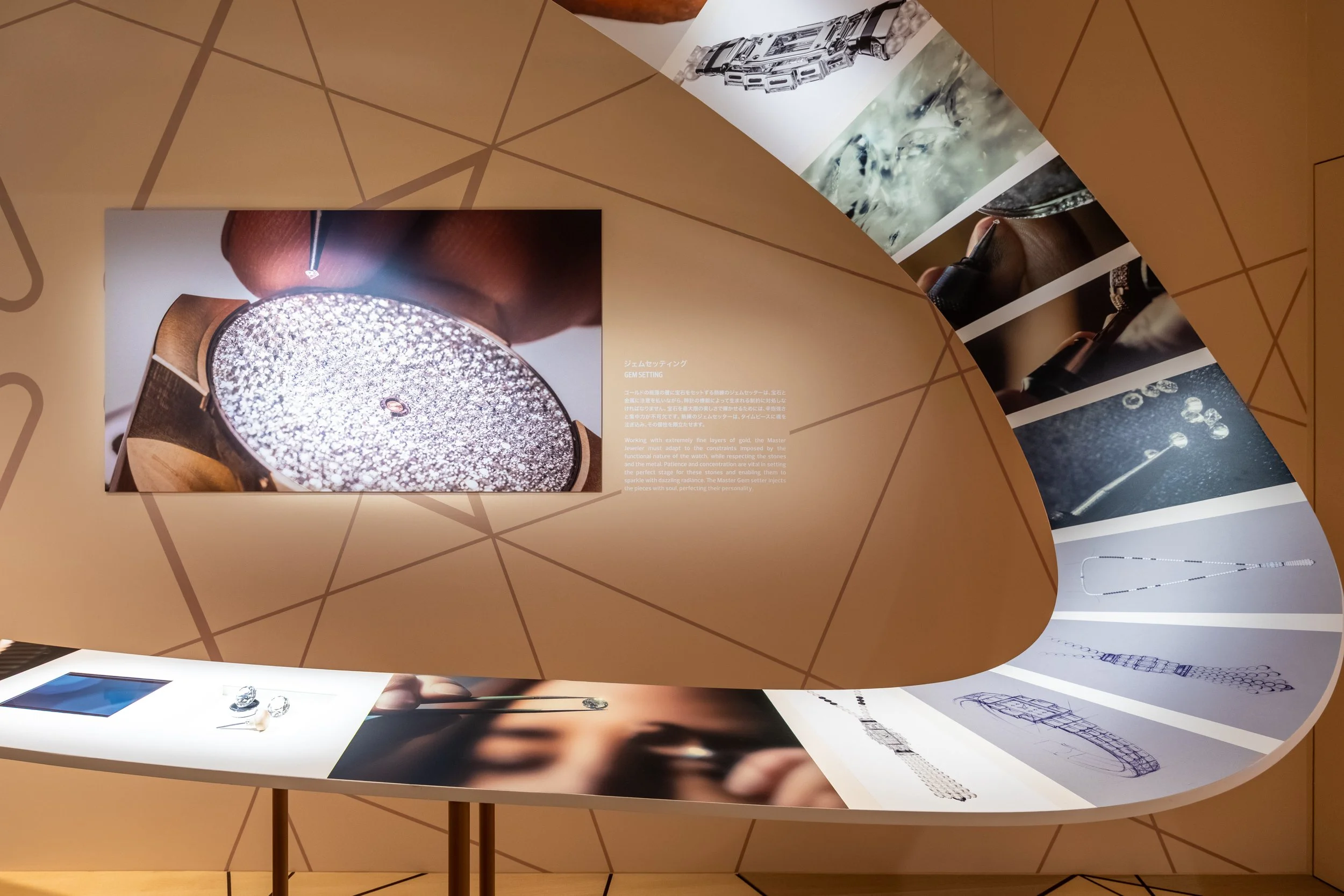 K2 - Vacheron Constantin Omotesando-18.jpg