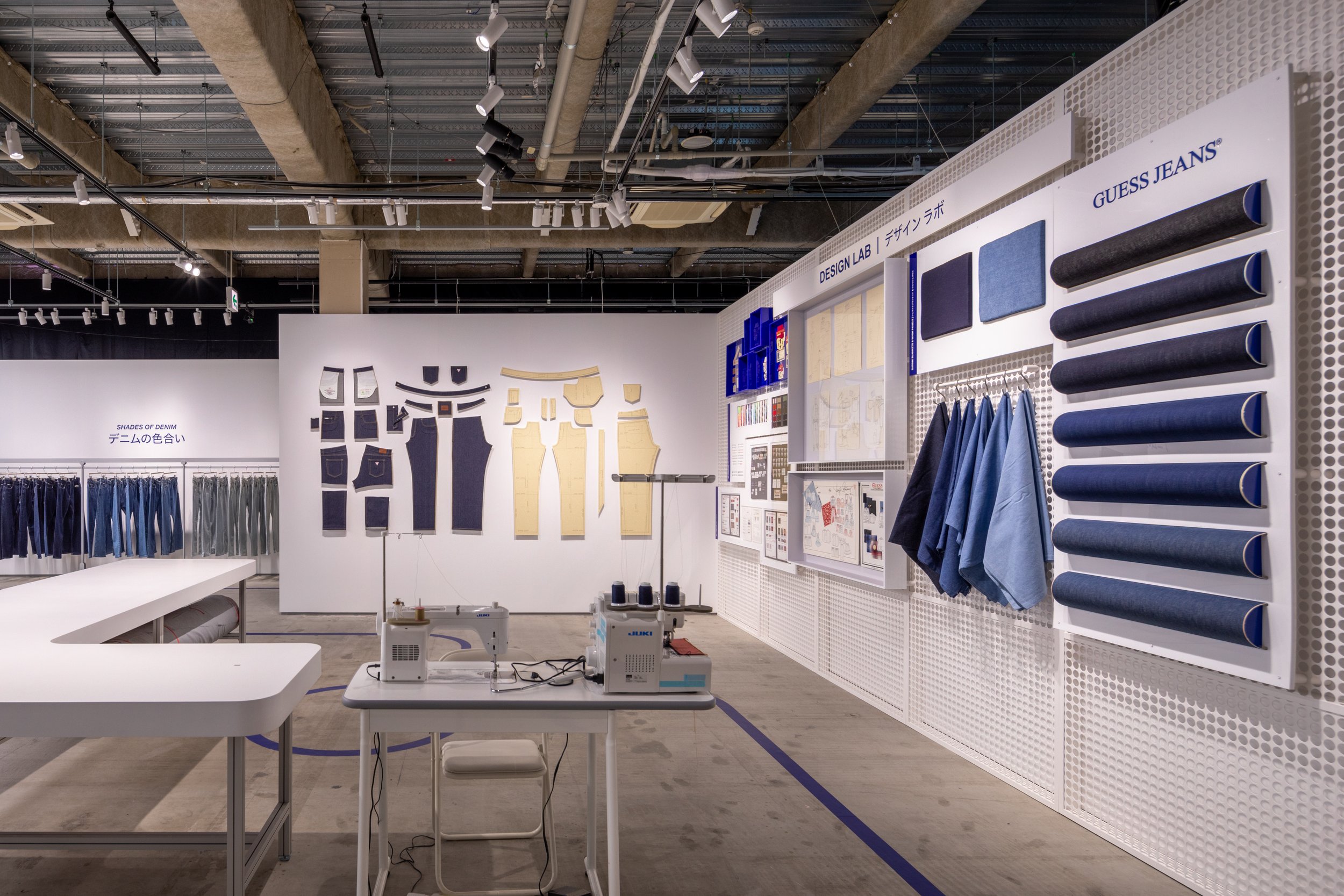 Guess - Guess Jeans Harajuku Exhibition