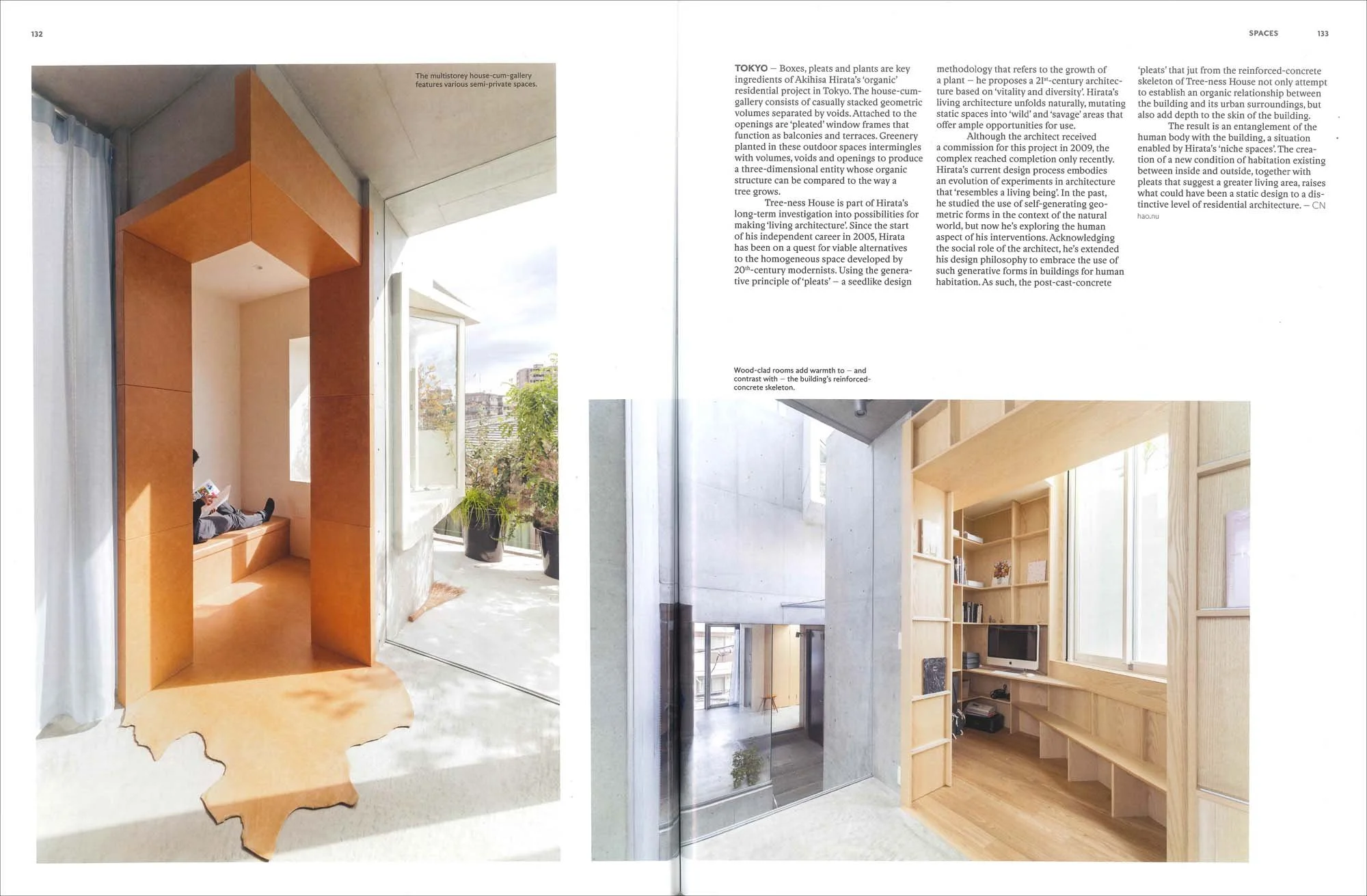 Vincent Hecht Publication - Frame Magazine (1)