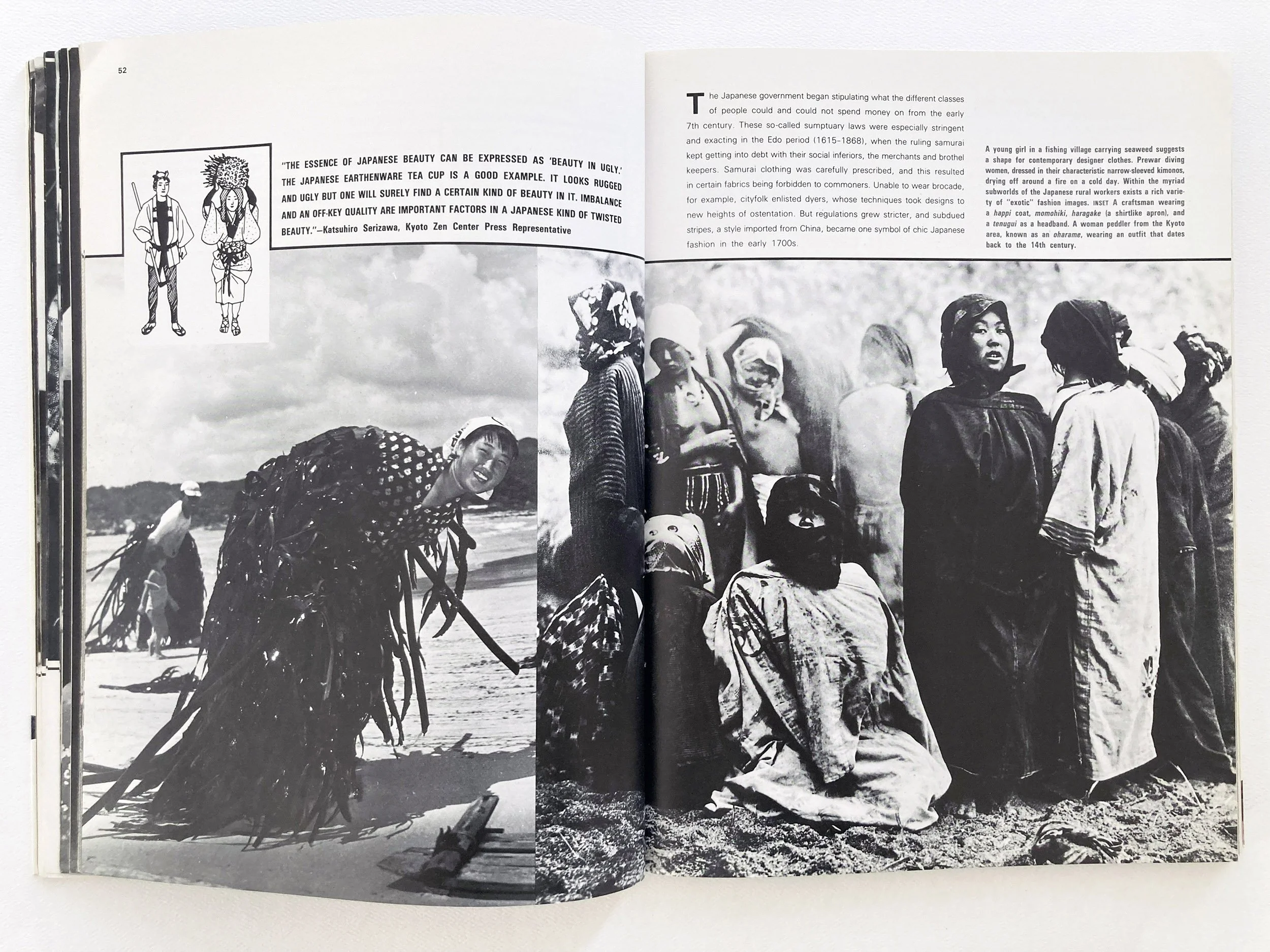 New Fashion Japan — Leonard Koren