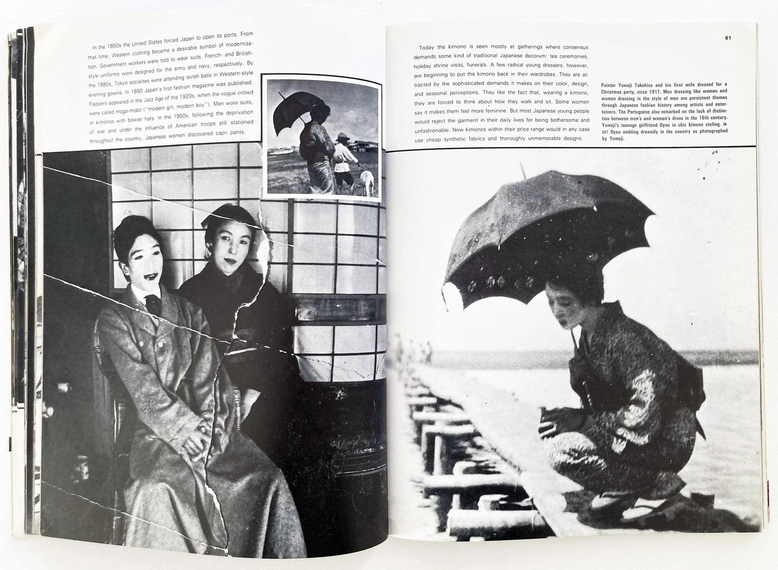 New Fashion Japan — Leonard Koren