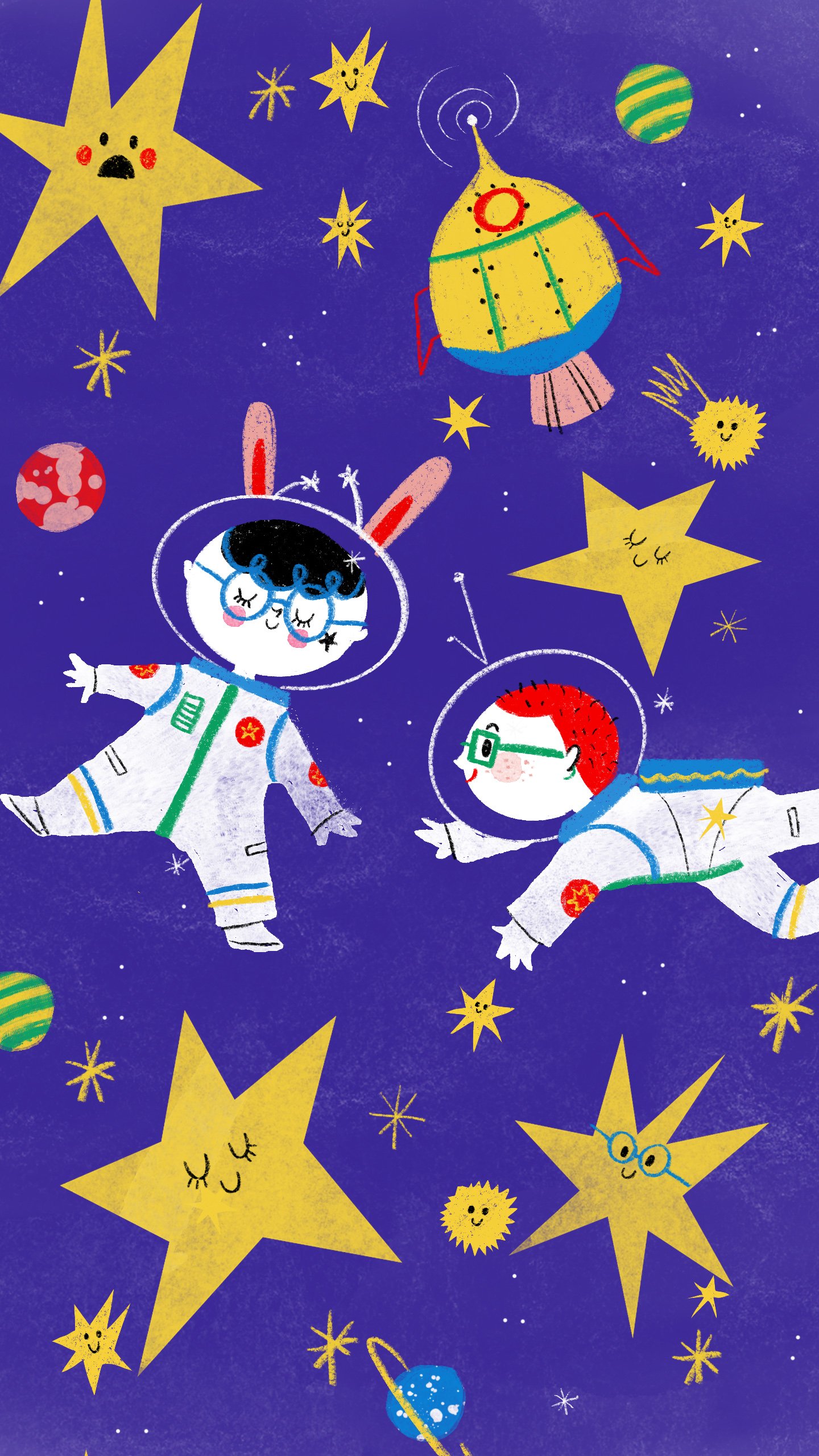 Quest2_wallpaper copy.jpg