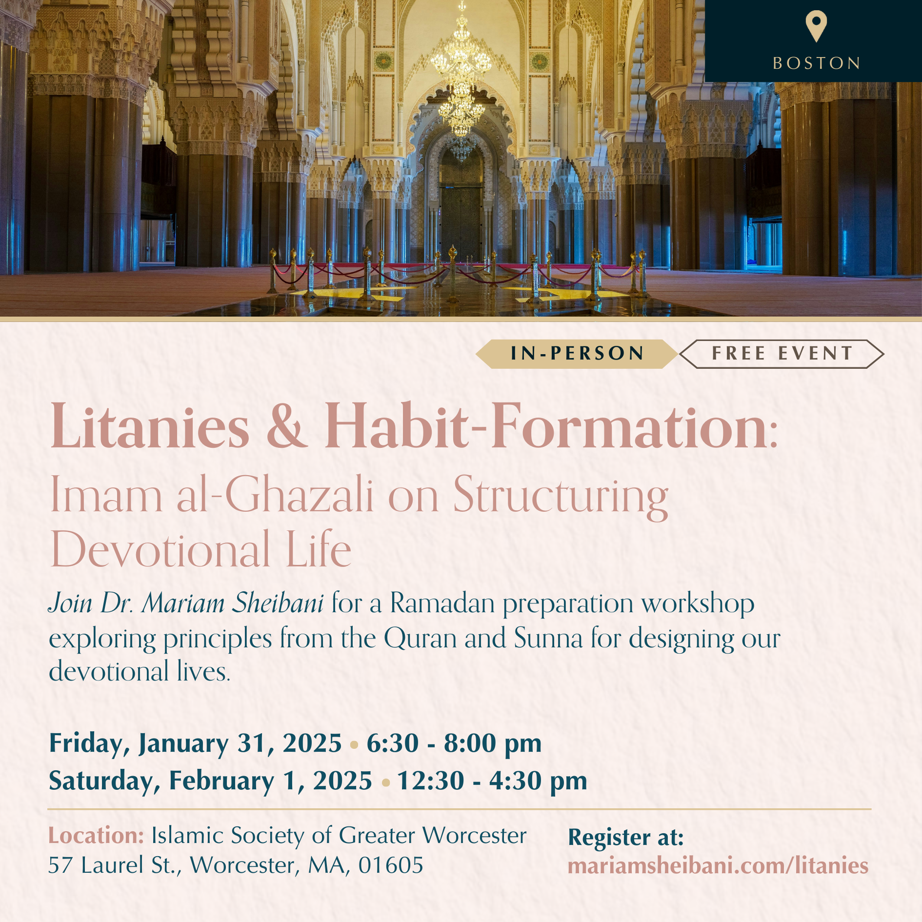 Litanies & Habit-Formation: Imam al-Ghazali on Structuring Devotional Life