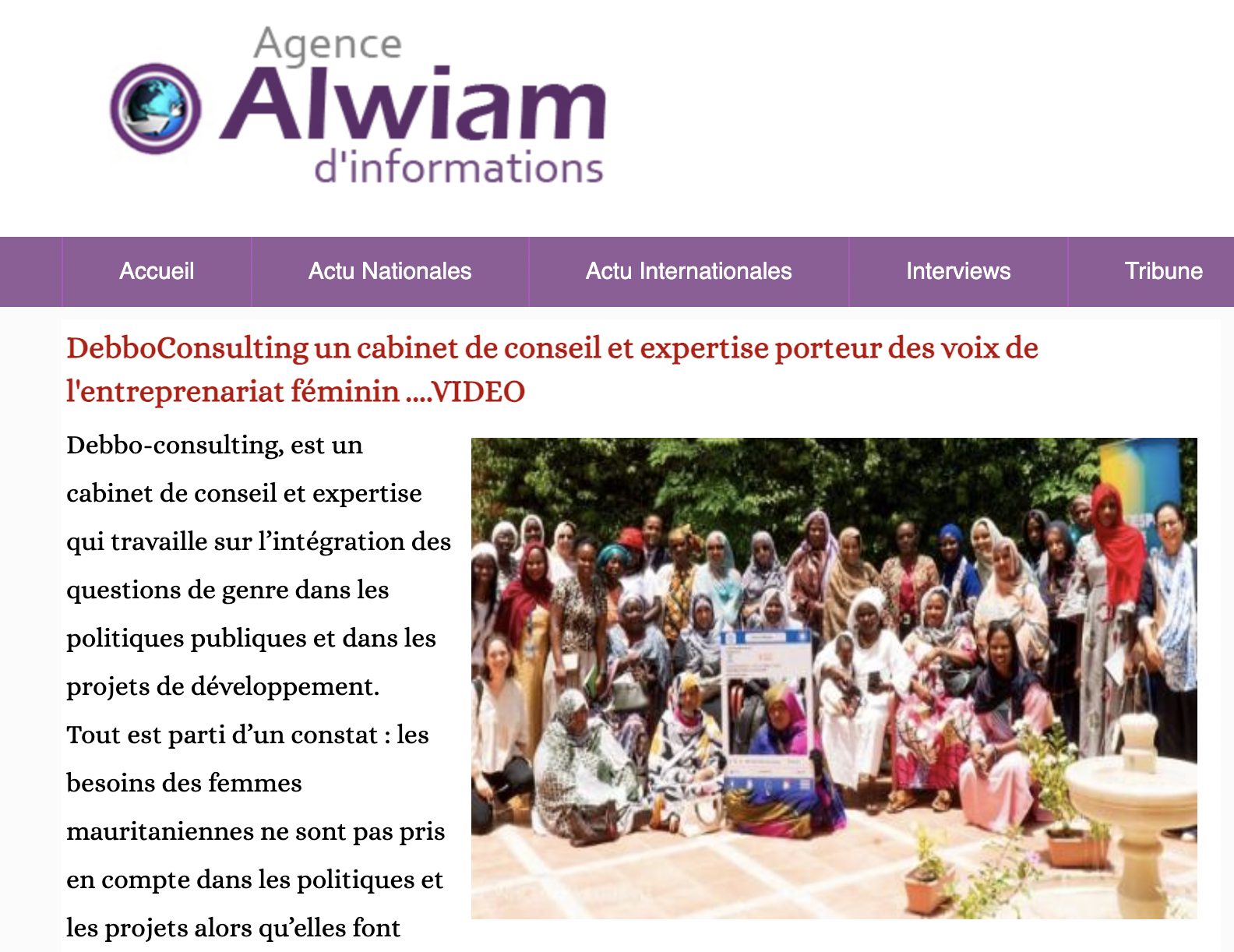 DebboConsulting un cabinet de conseil et expertise porteur des voix de l'entreprenariat féminin
