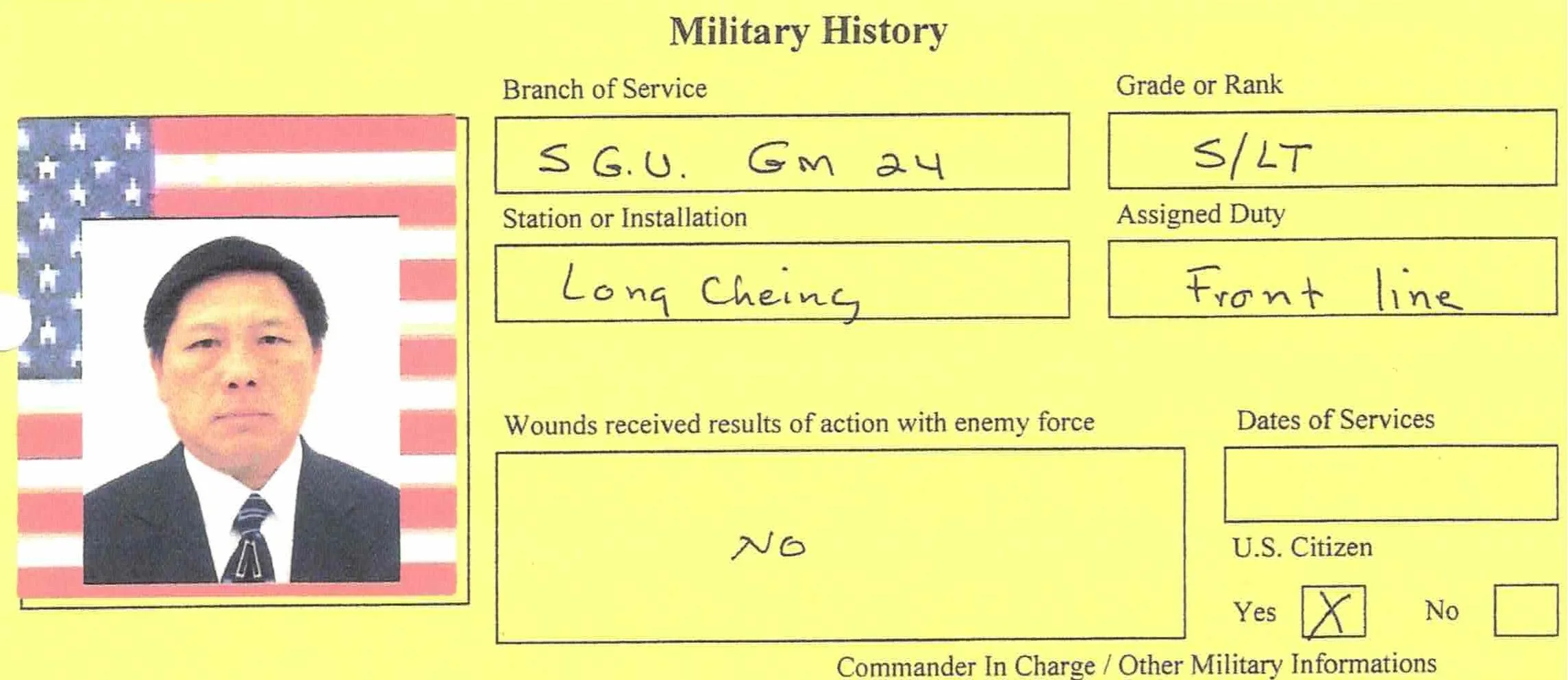 SGU MI Membership 03 23.jpeg