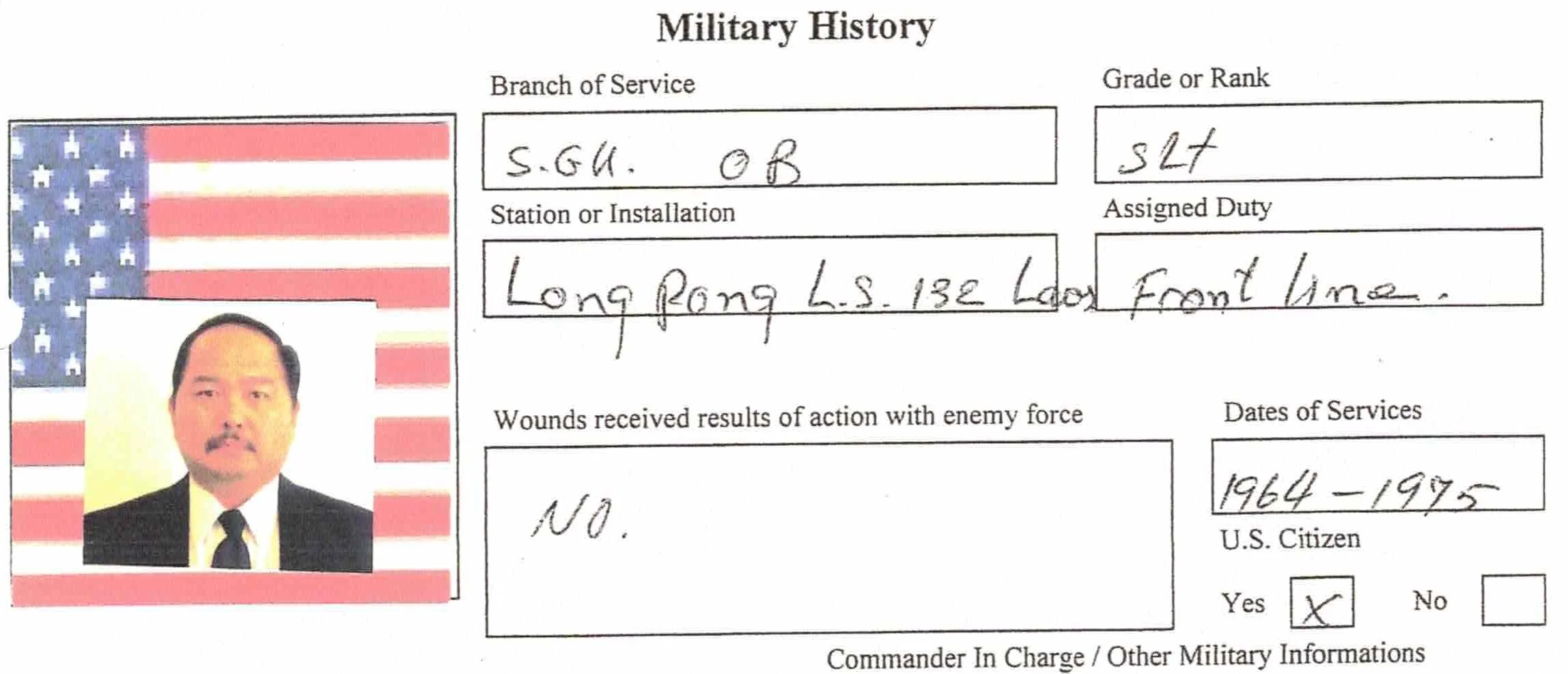 SGU MI Membership 03 20.jpeg