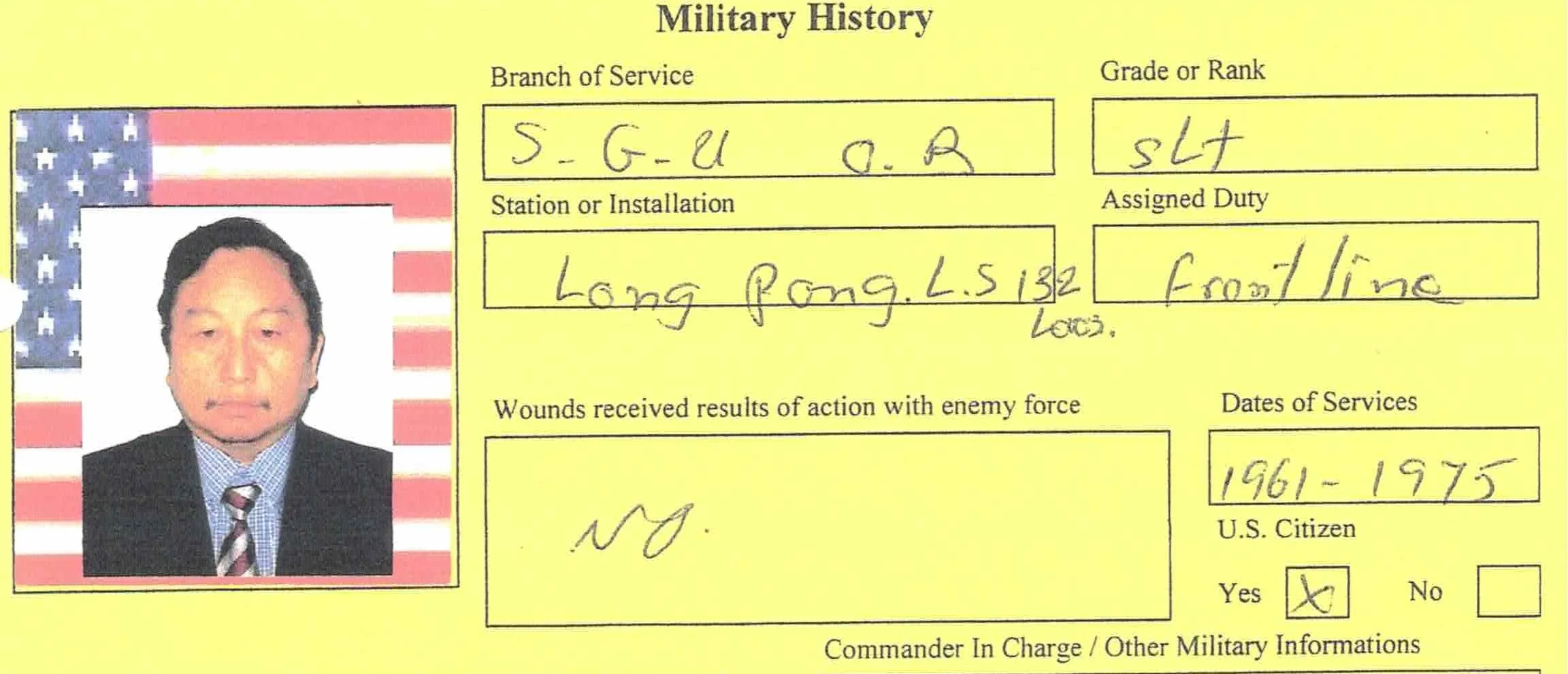 SGU MI Membership 03 21.jpeg