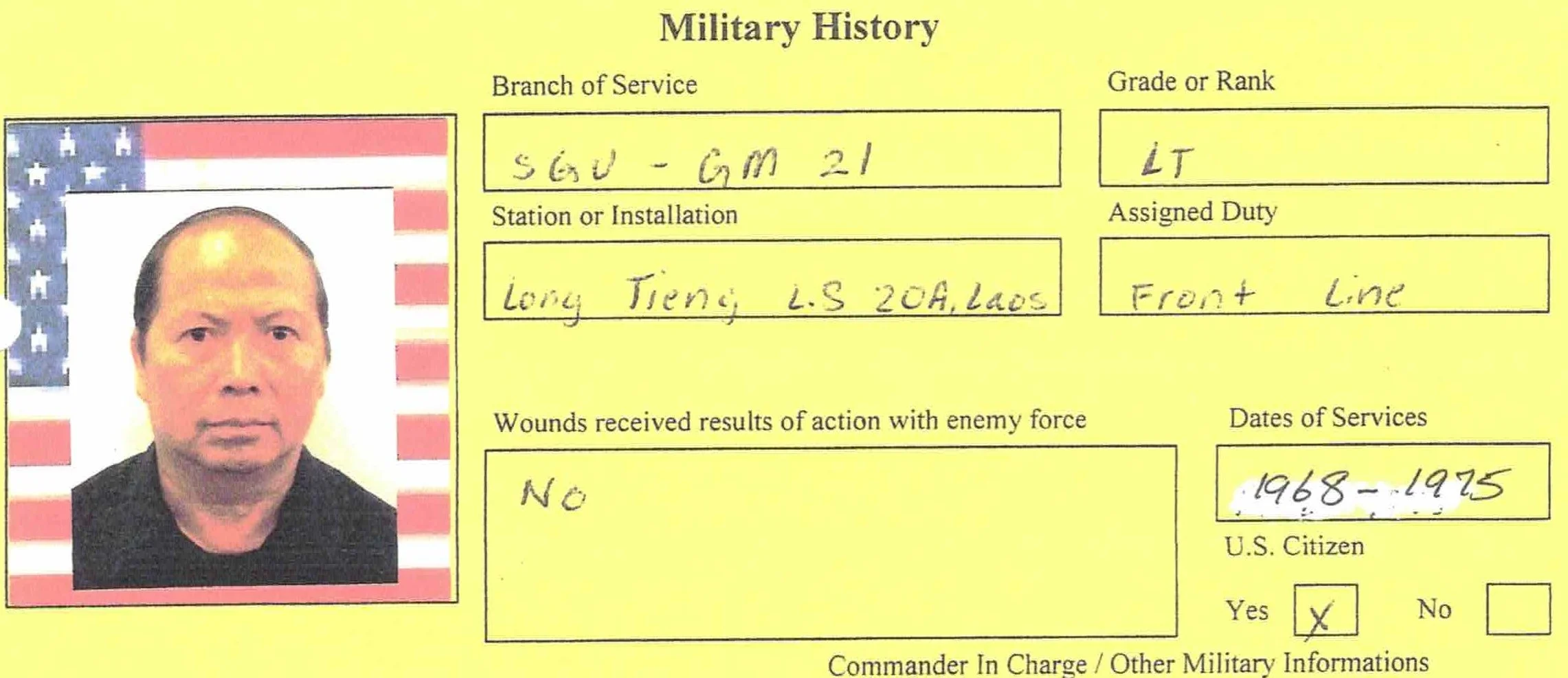 SGU MI Membership 03 13.jpeg