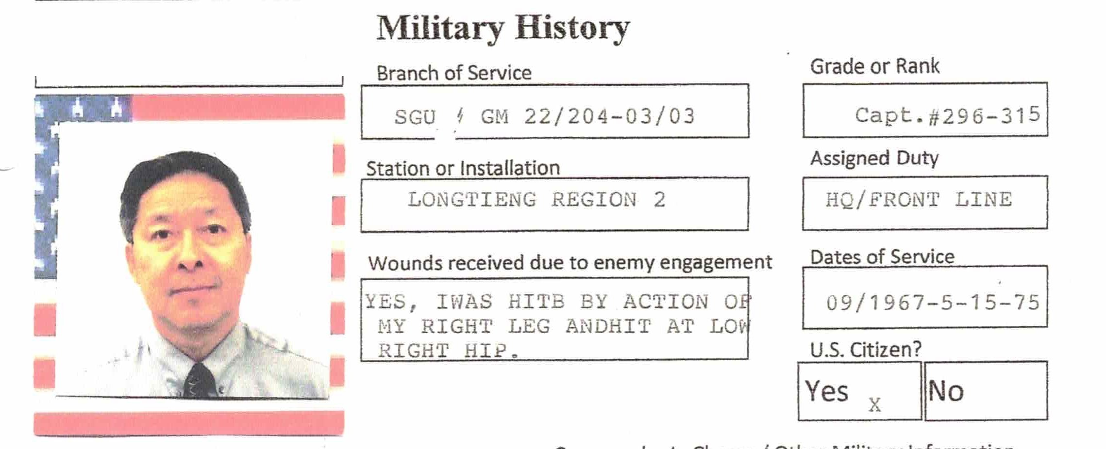 SGU MI Membership 03 30.jpeg