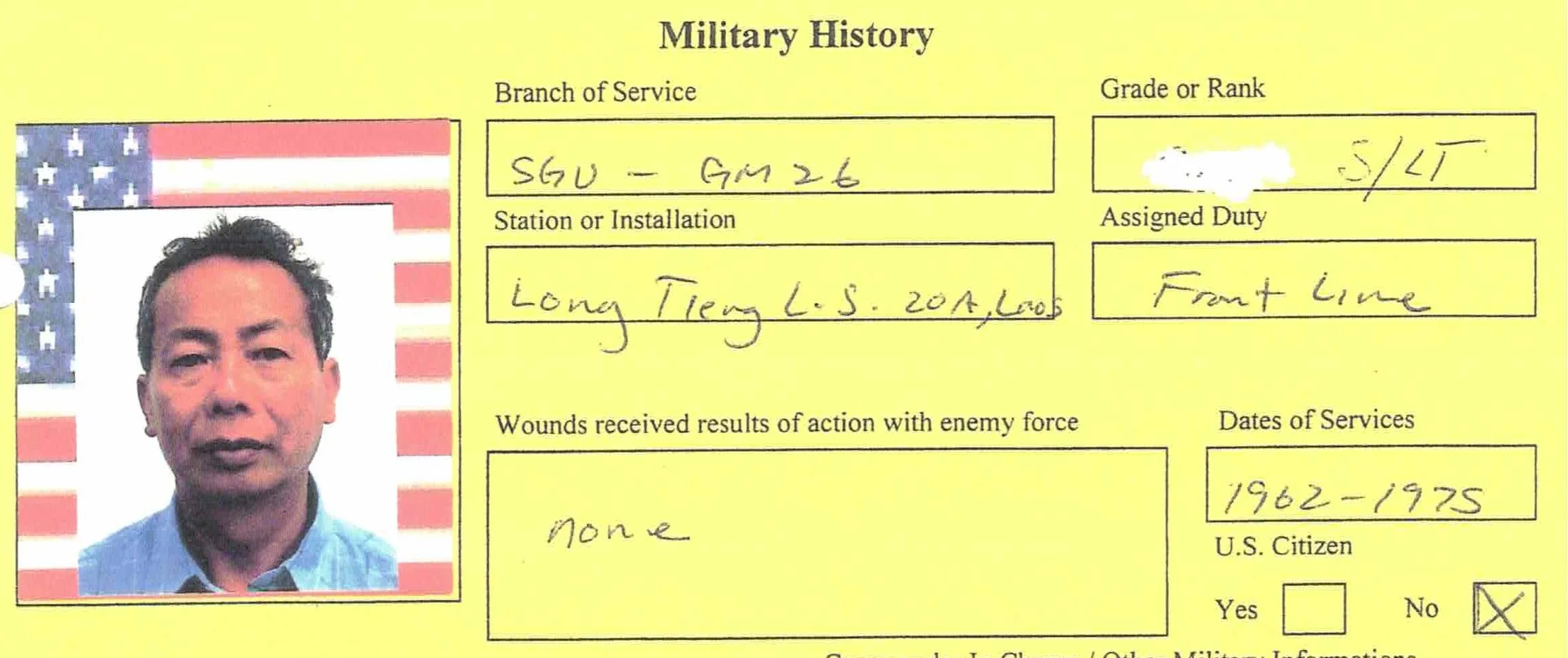 SGU MI Membership 03 27.jpeg