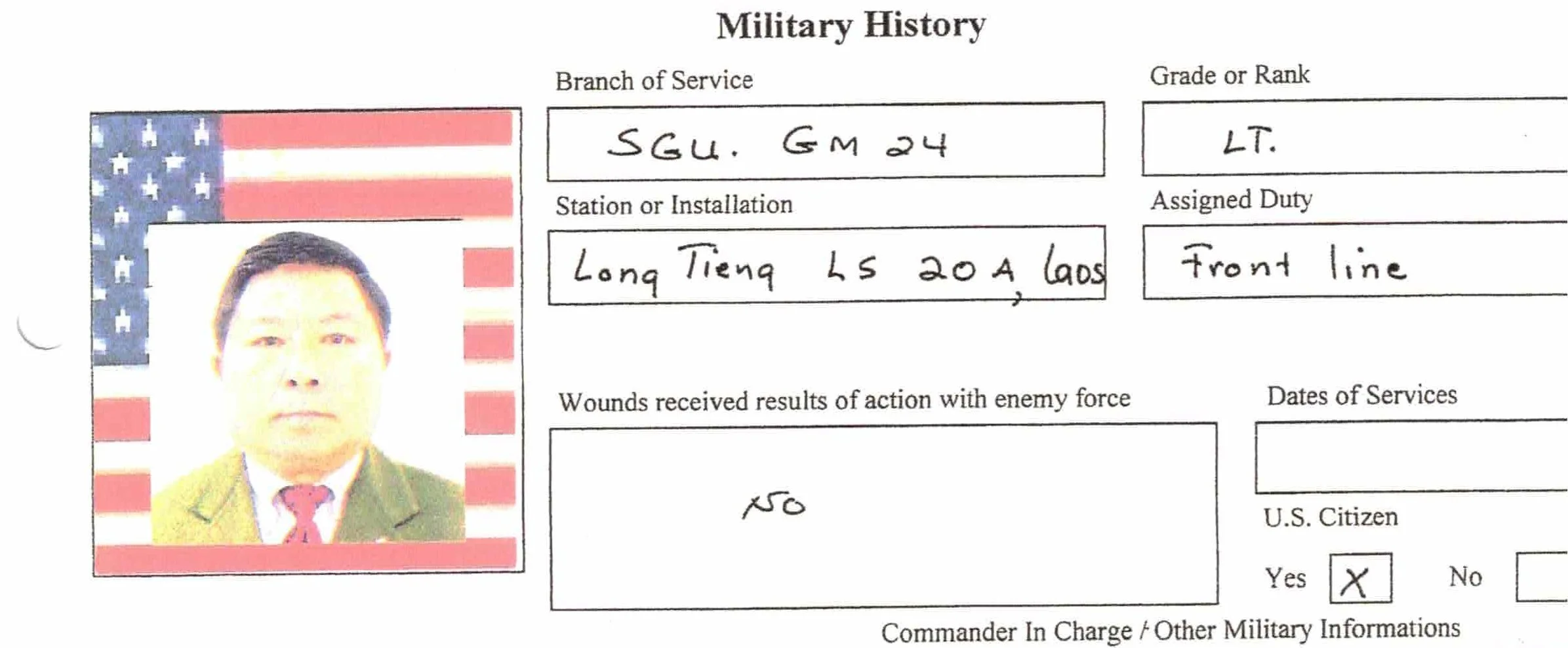 SGU MI Membership 03 1.jpeg